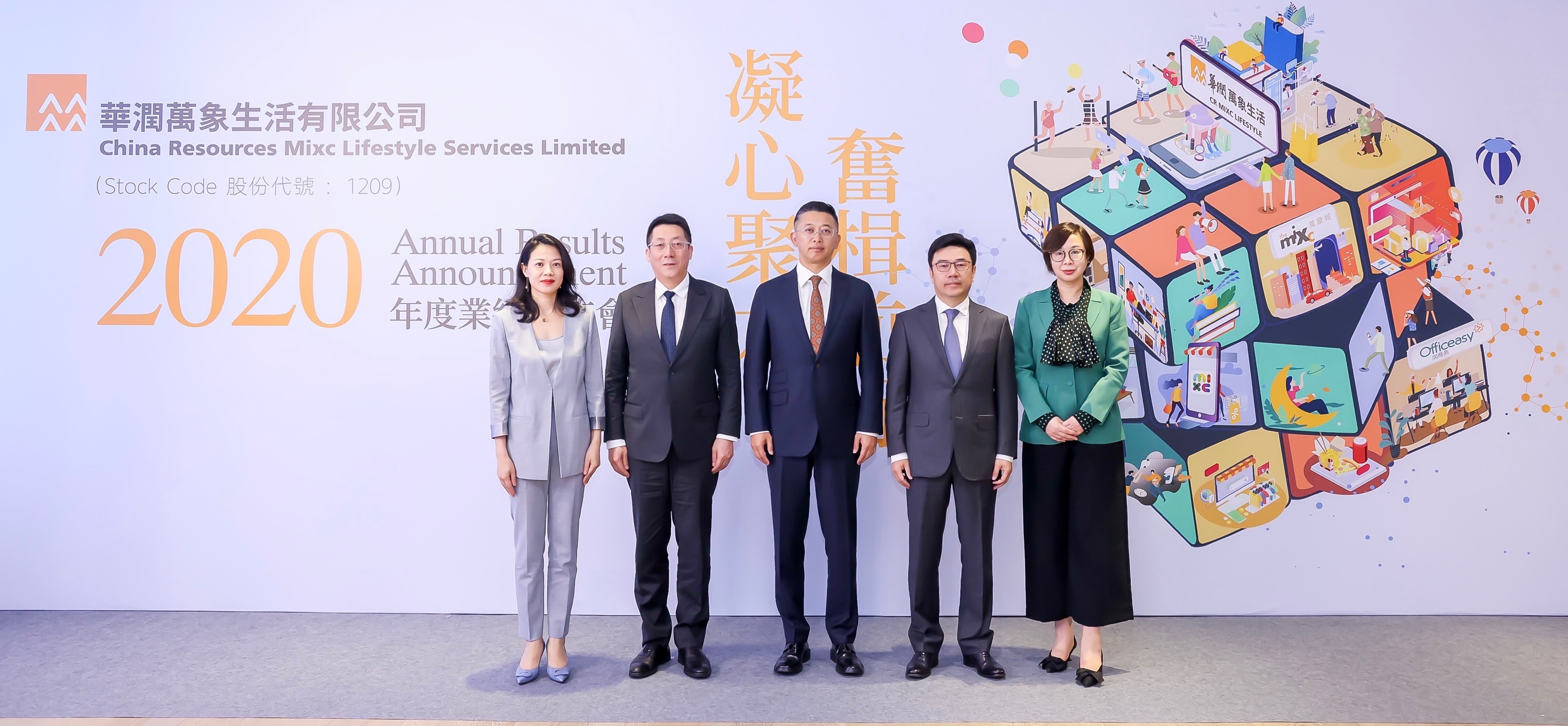 配图1.jpeg 配图1.jpeg