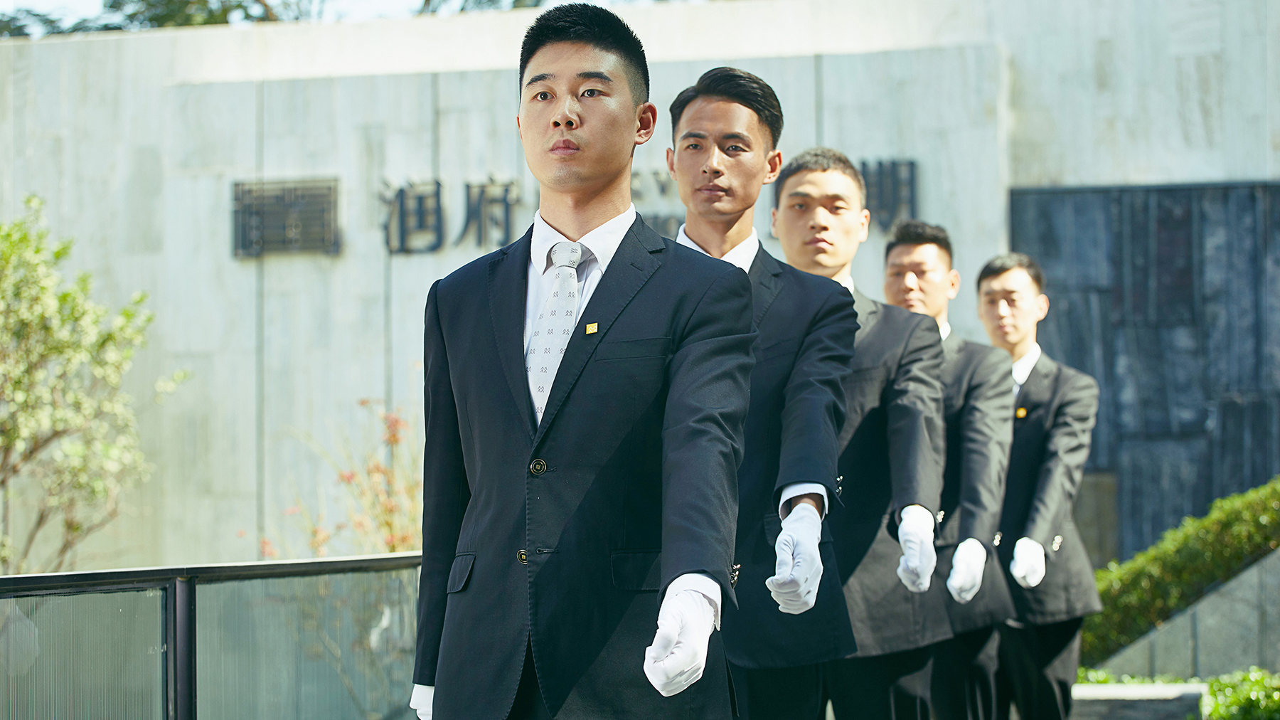 配图4.jpg 配图4.jpg