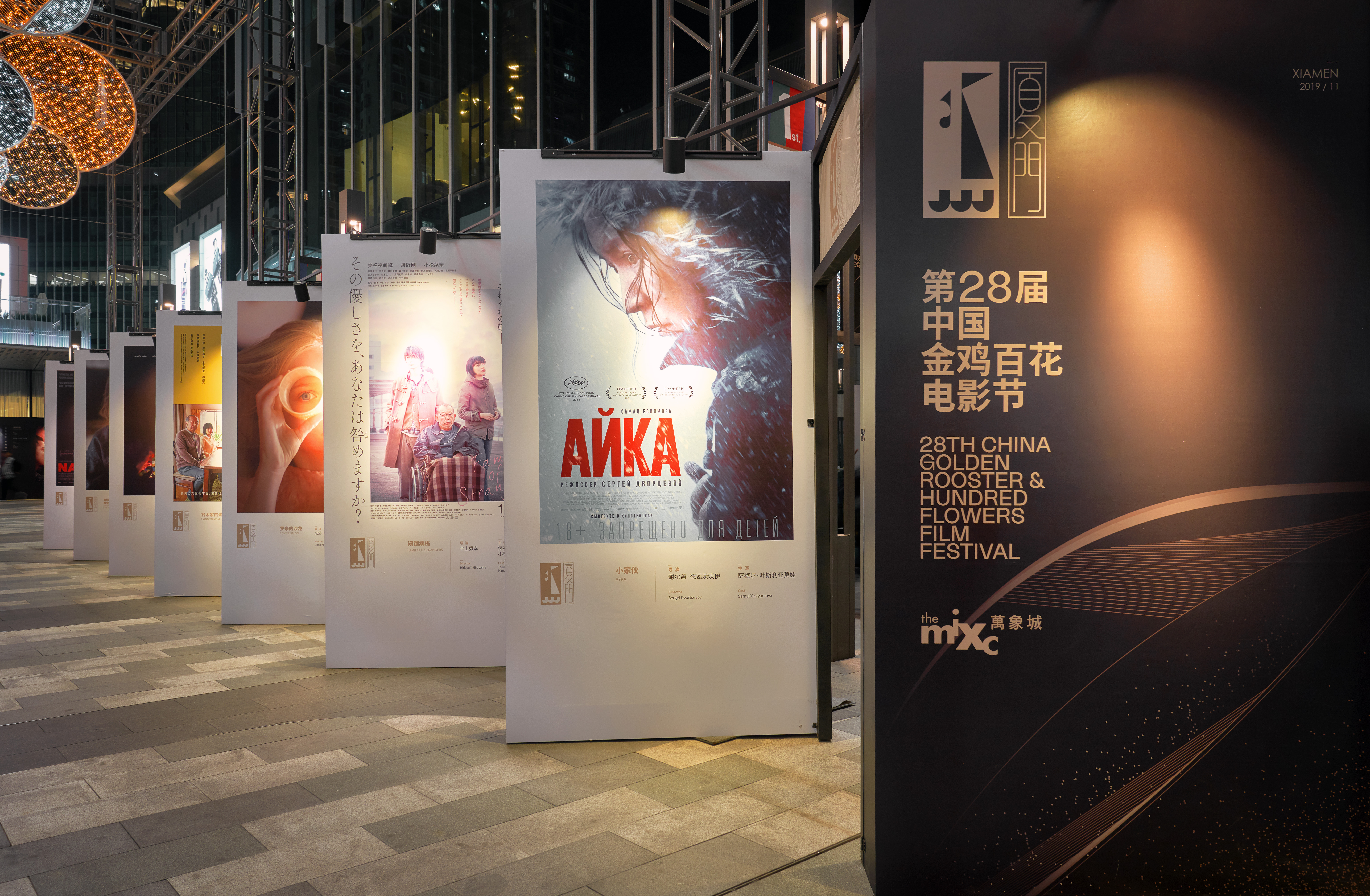 微信图片_20210519102602.jpg 微信图片_20210519102602.jpg