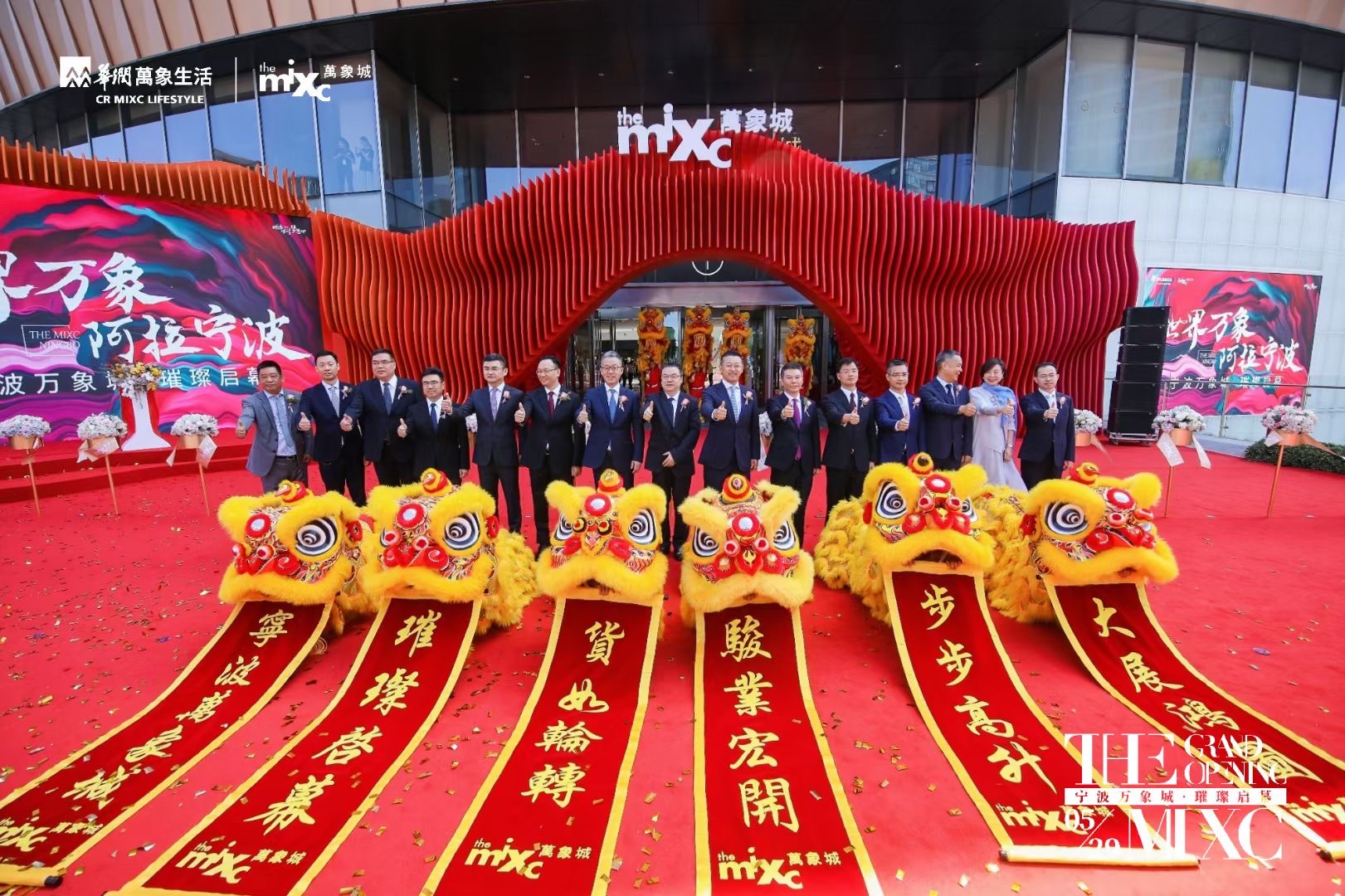 微信图片_20210601155929.jpg 微信图片_20210601155929.jpg