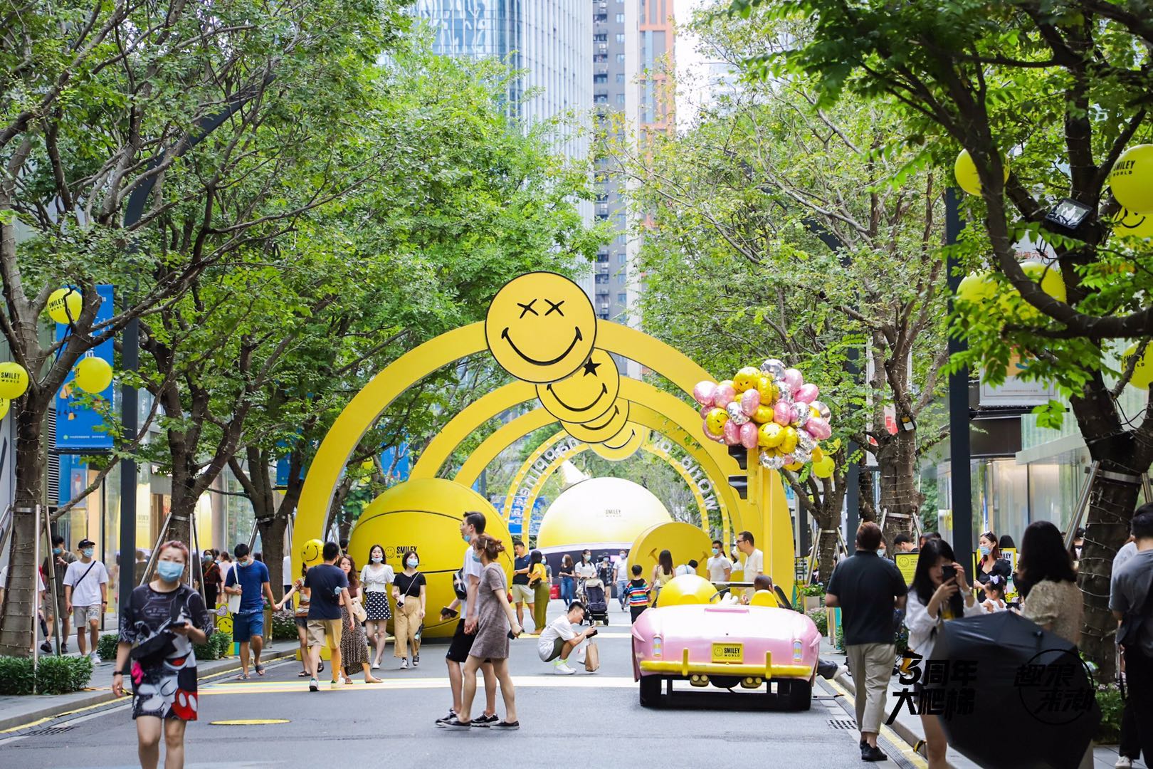 SMILEY WORLD.jpg SMILEY WORLD.jpg