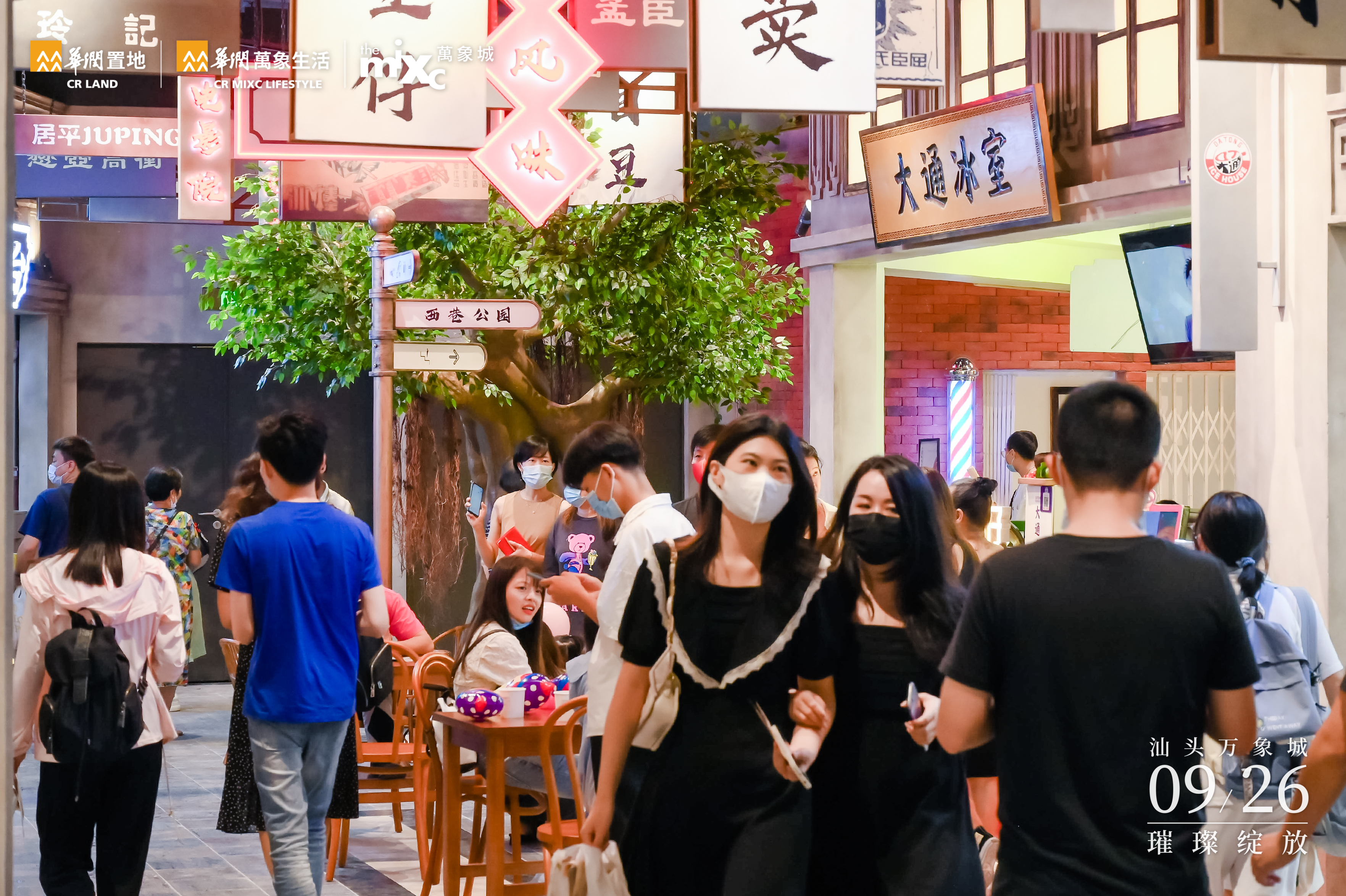 DSC_0657.jpg DSC_0657.jpg