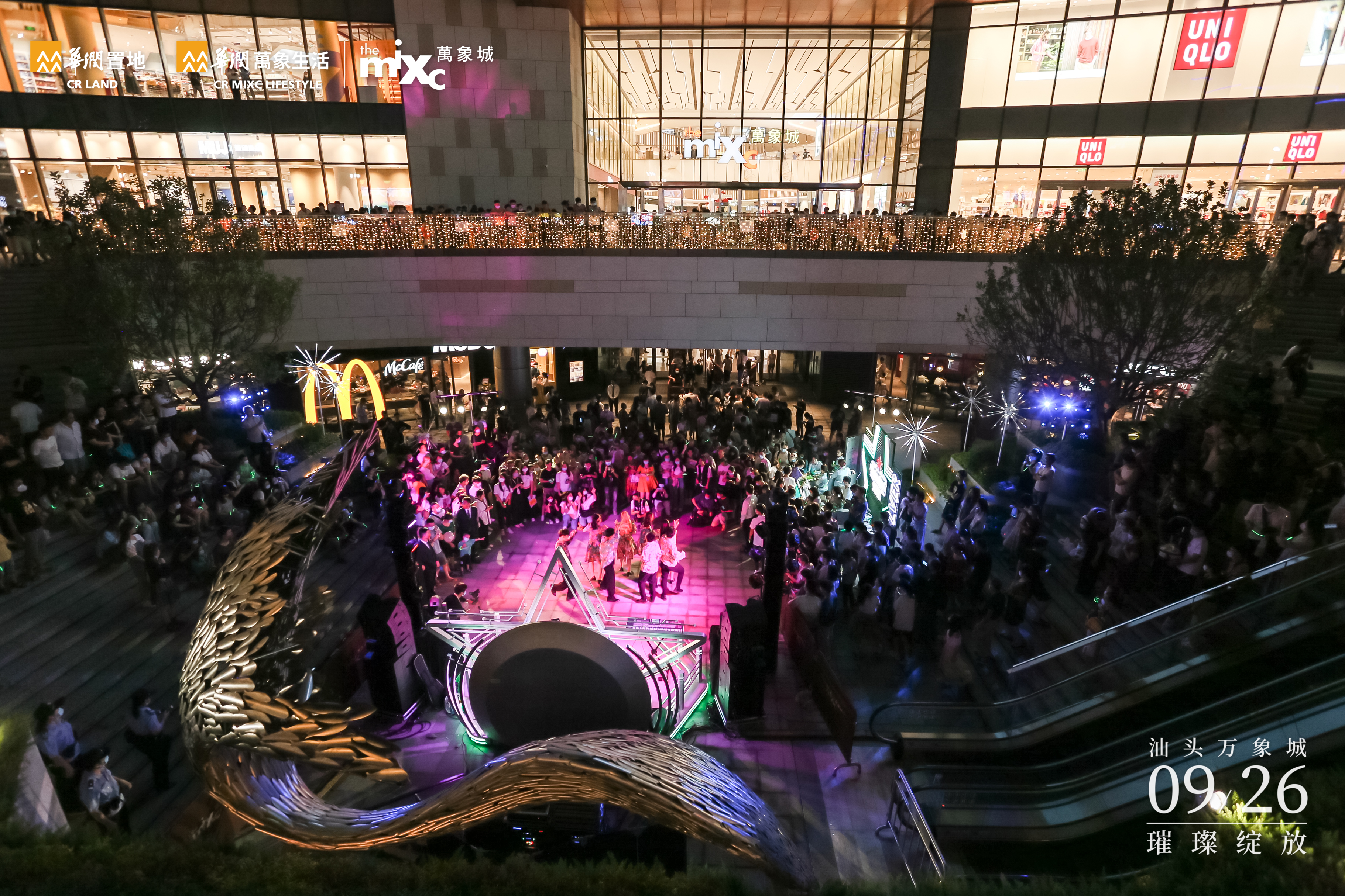 IMG_4096.jpg IMG_4096.jpg