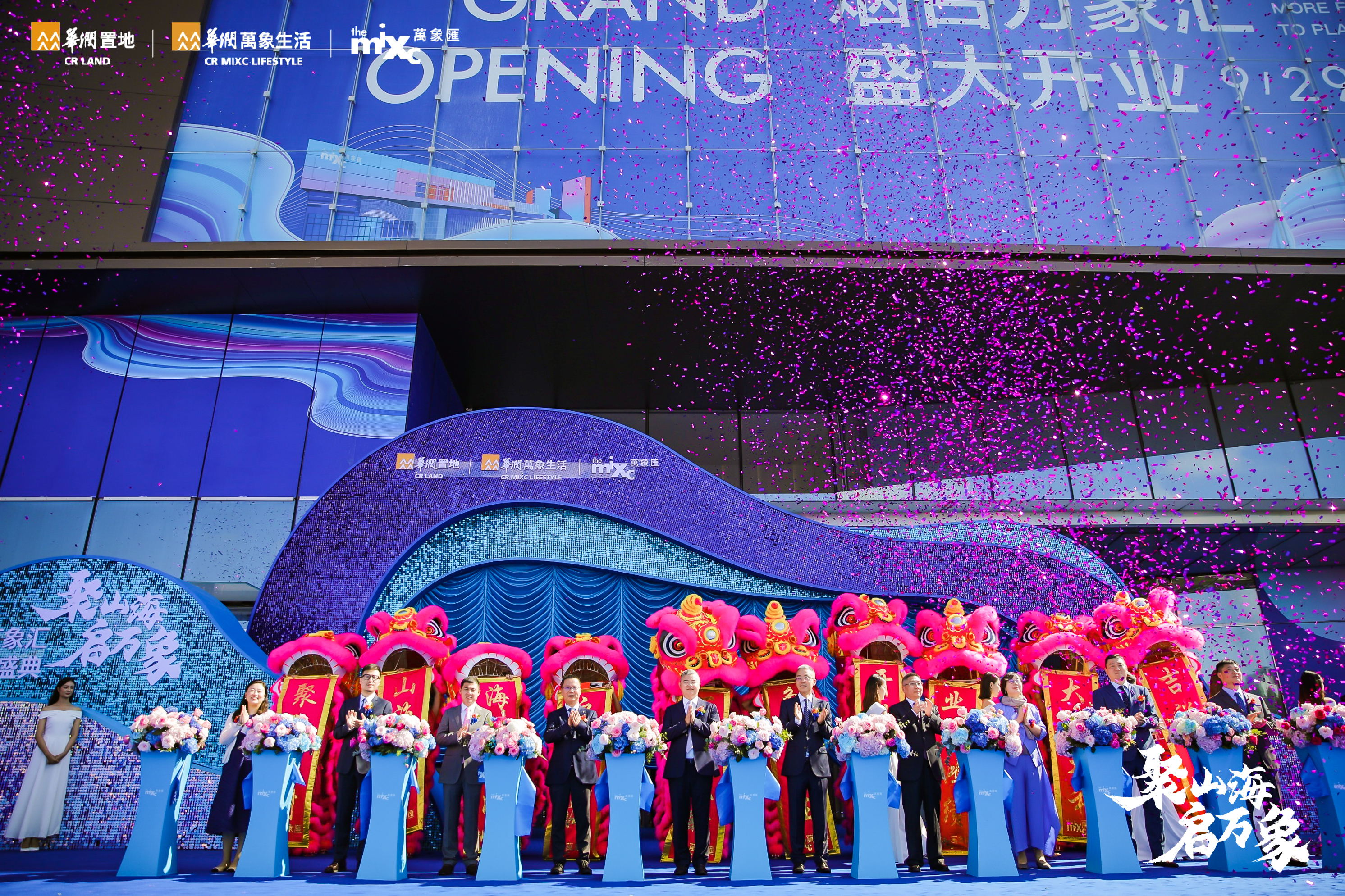 微信图片_20210930151647.jpg 微信图片_20210930151647.jpg