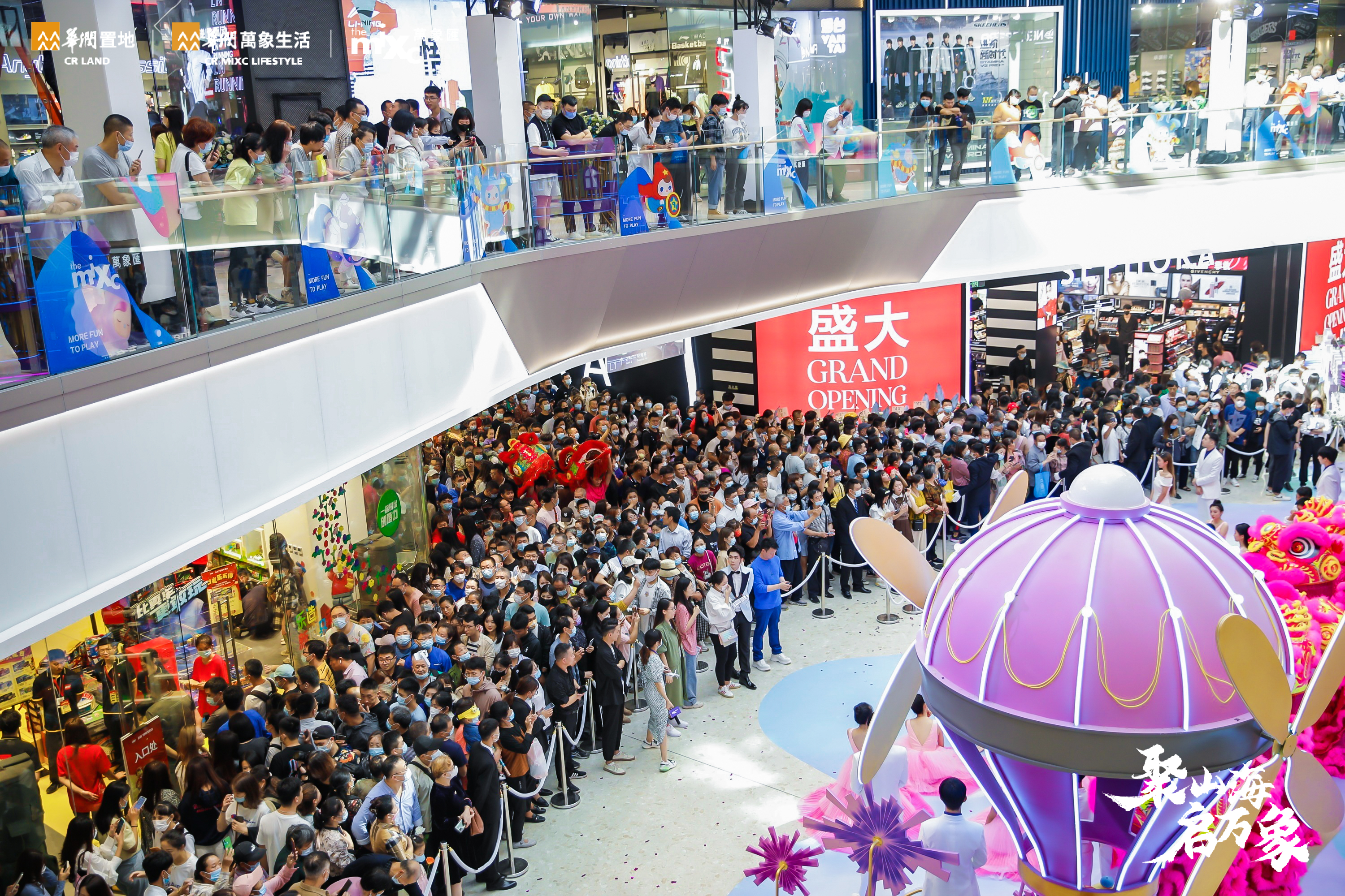 微信图片_202109301516471.jpg 微信图片_202109301516471.jpg