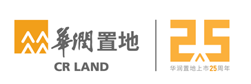 华润置地25周年标识.png