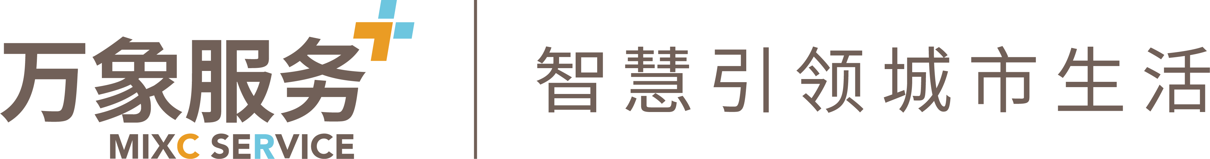 标准色.png 标准色.png