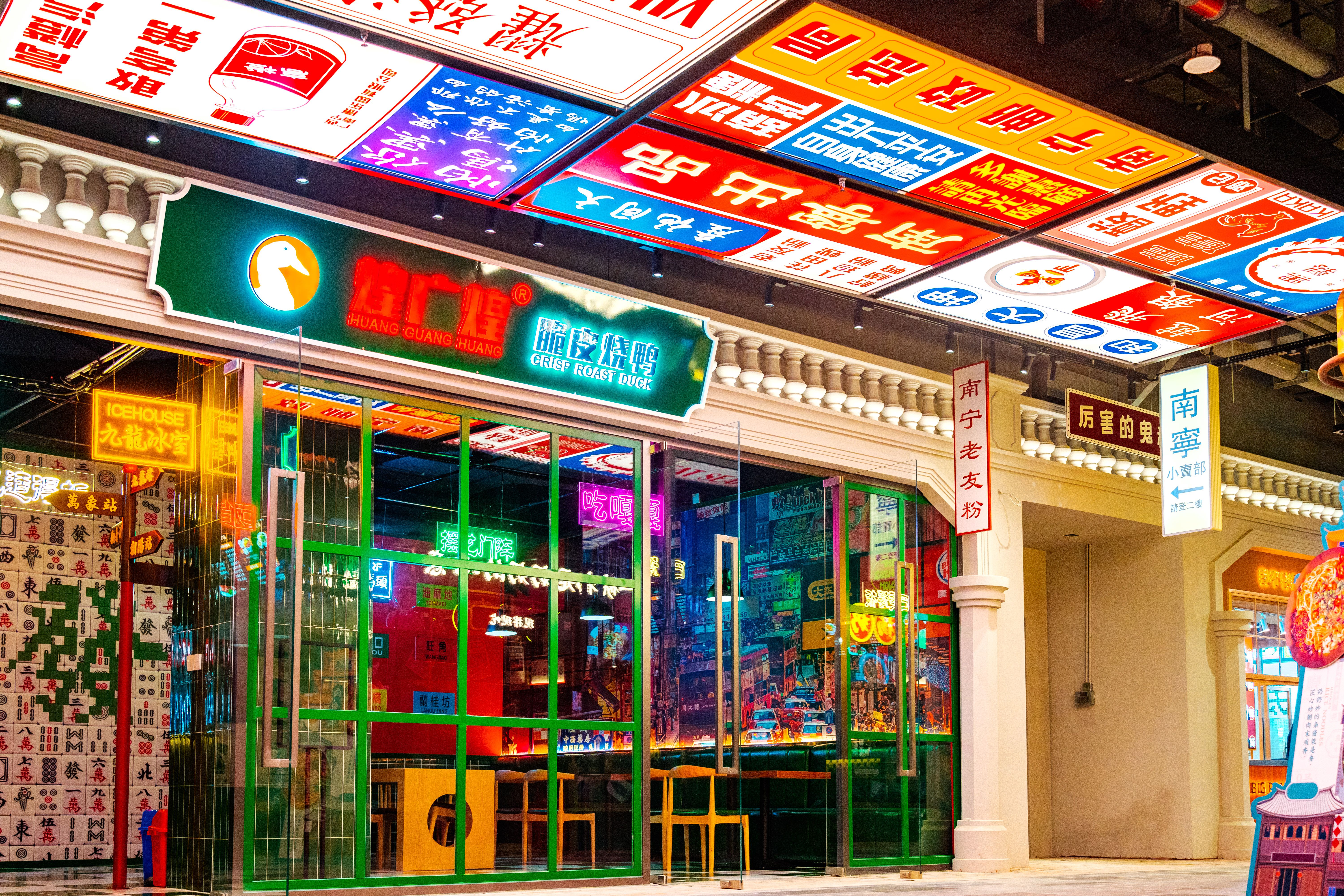 照片08.jpg 照片08.jpg