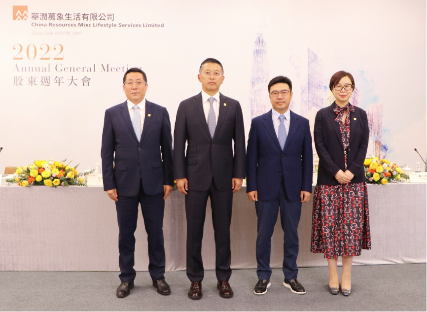 图片2.png 图片2.png