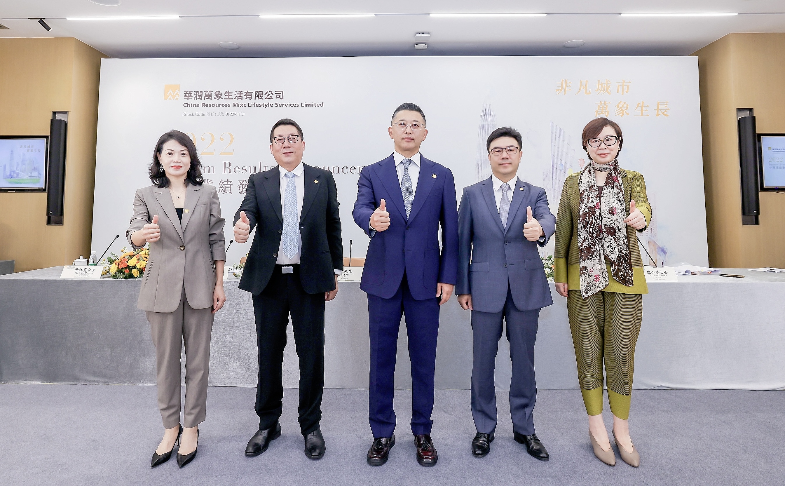 微信图片_20220831123326.jpg 微信图片_20220831123326.jpg