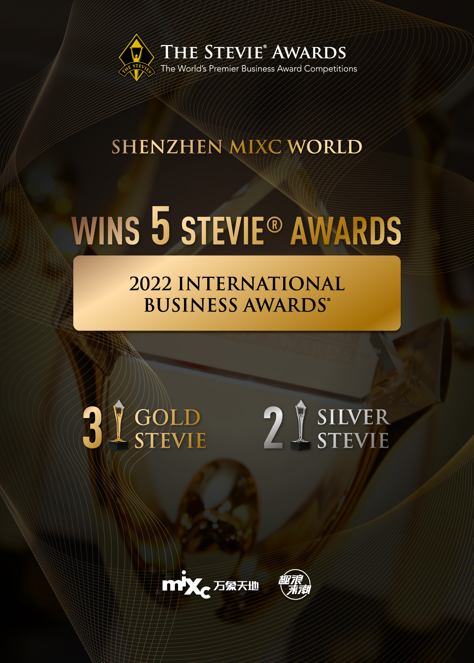 获奖kv.jpg 获奖kv.jpg