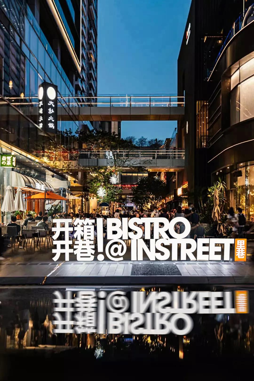 里巷1.jpg 里巷1.jpg