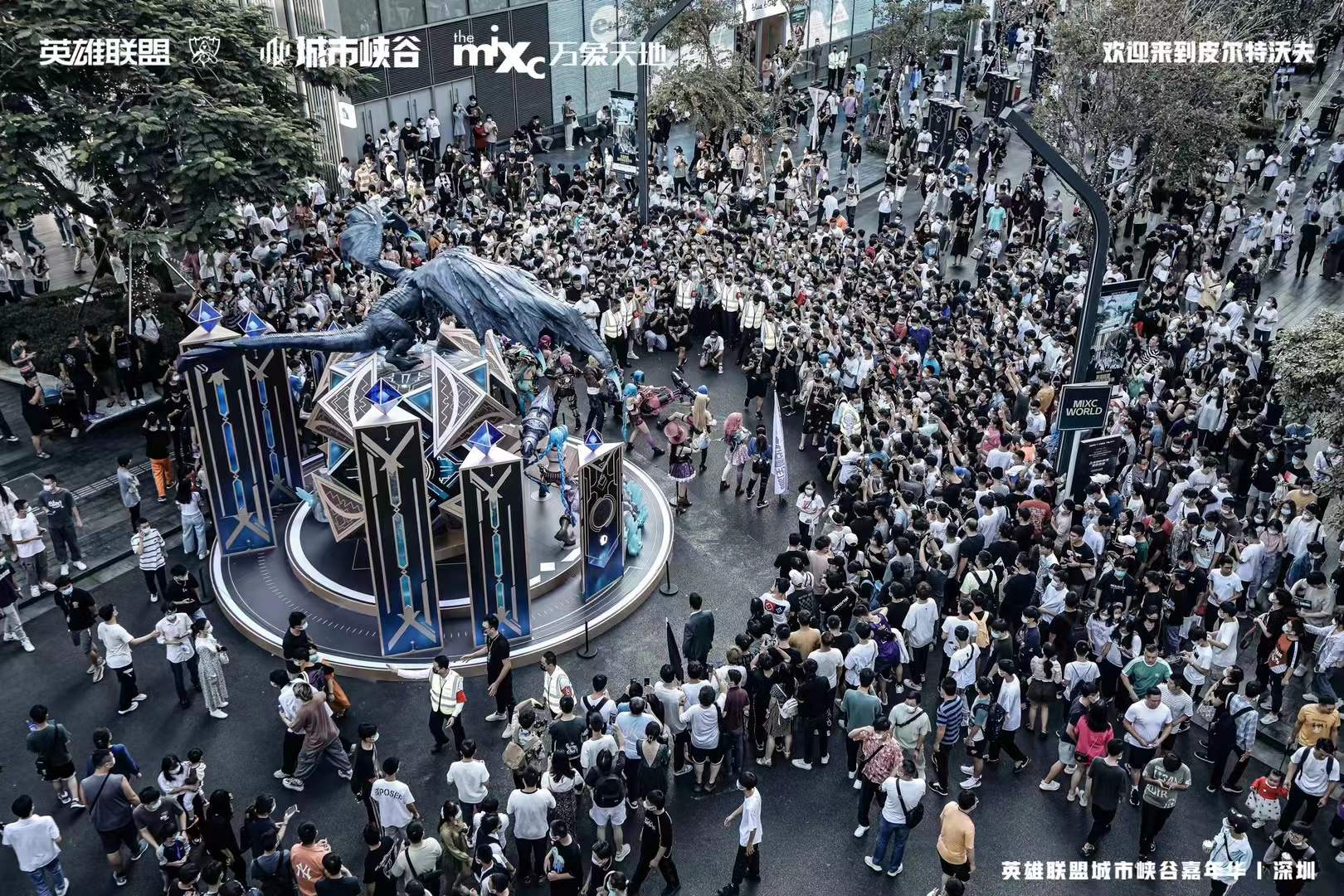 王者峡谷3.jpg 王者峡谷3.jpg