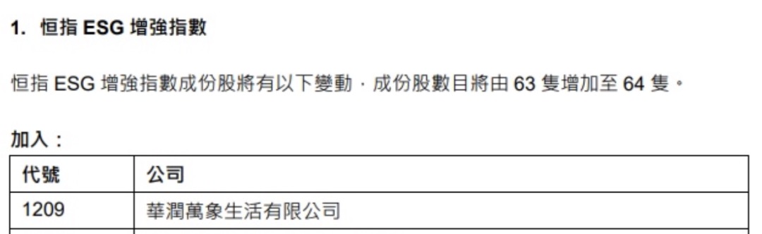 46251669203761_.pic.jpg 46251669203761_.pic.jpg