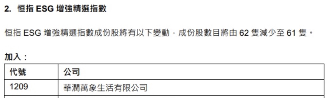 46261669203764_.pic.jpg 46261669203764_.pic.jpg