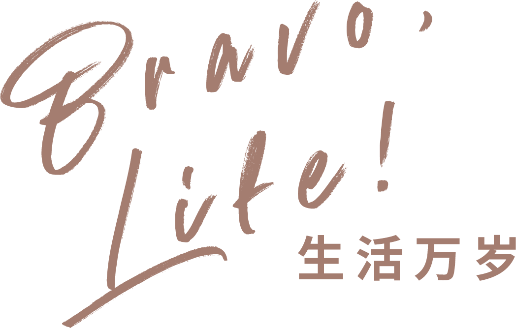 万象汇slogan.png
