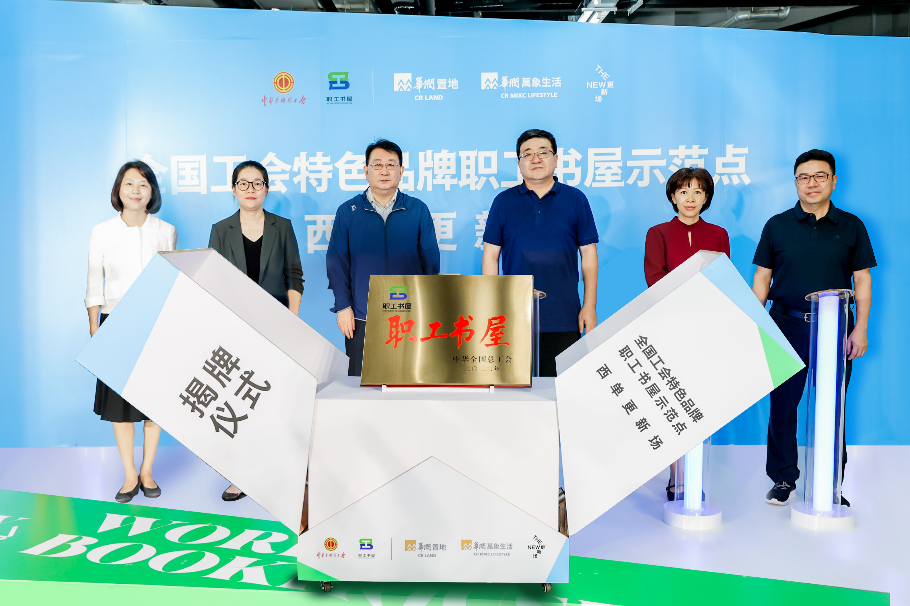 20230805-120053.jpg 20230805-120053.jpg