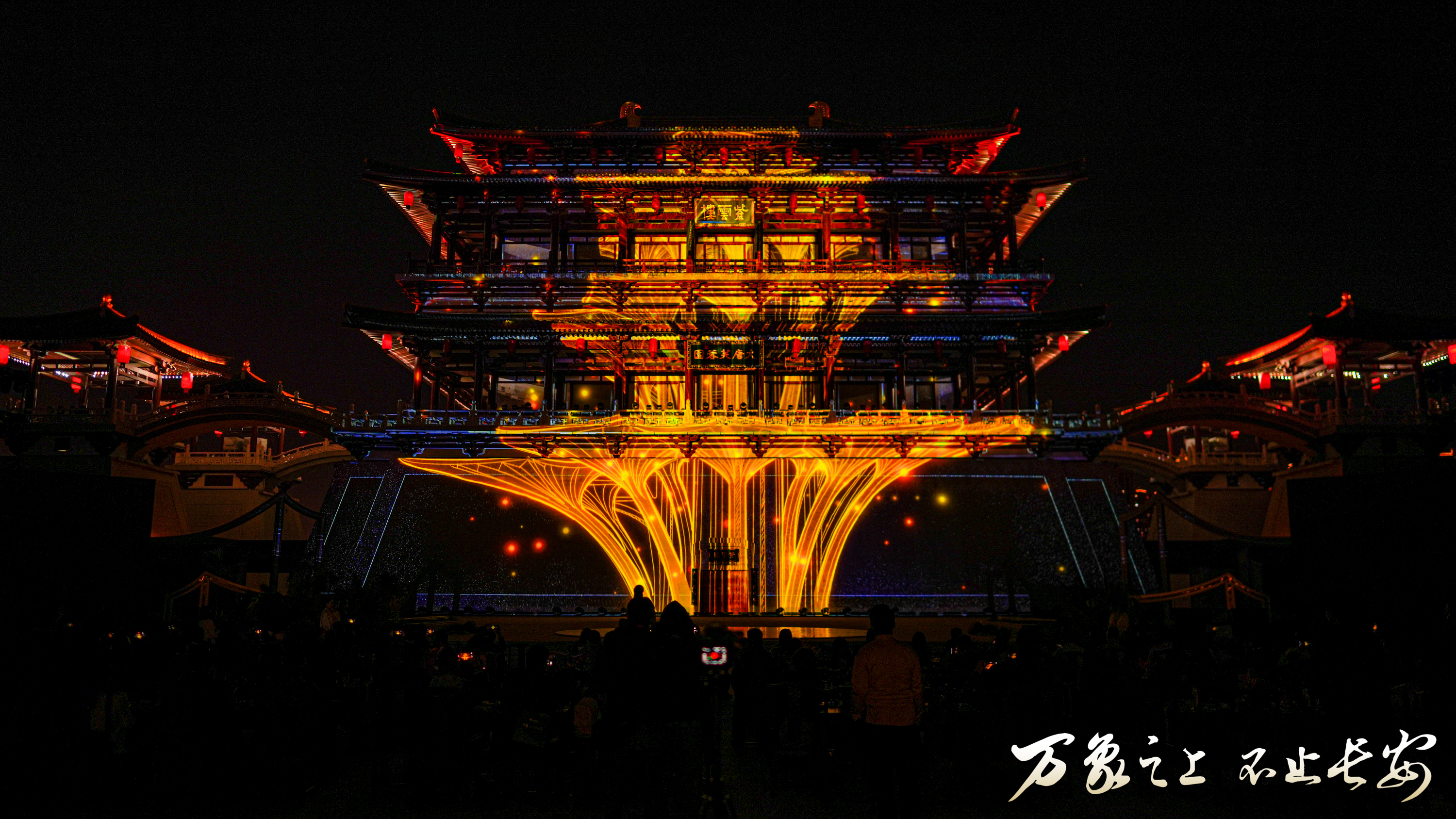 15、光影秀-A.jpg 15、光影秀-A.jpg