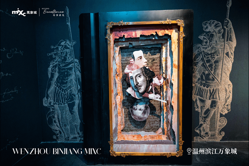 艺术展.gif 艺术展.gif