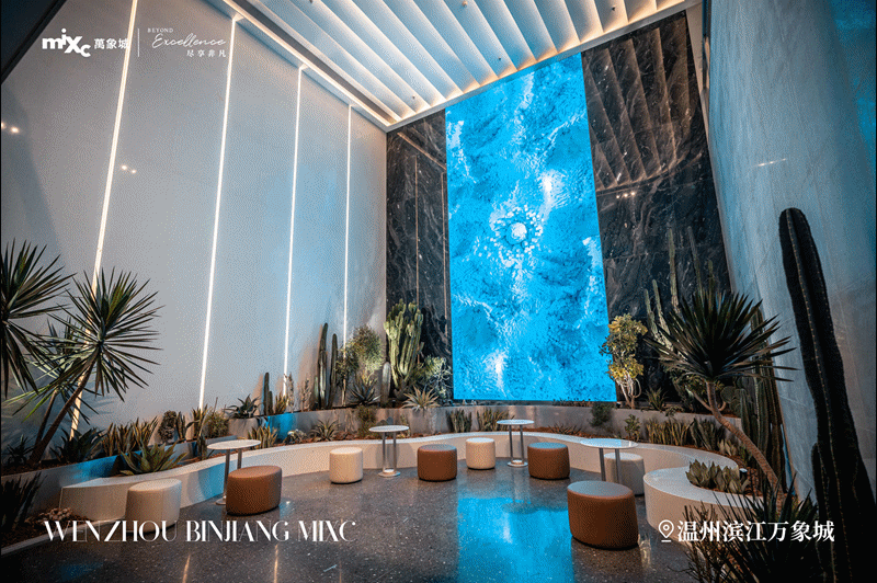 功能空间.gif 功能空间.gif