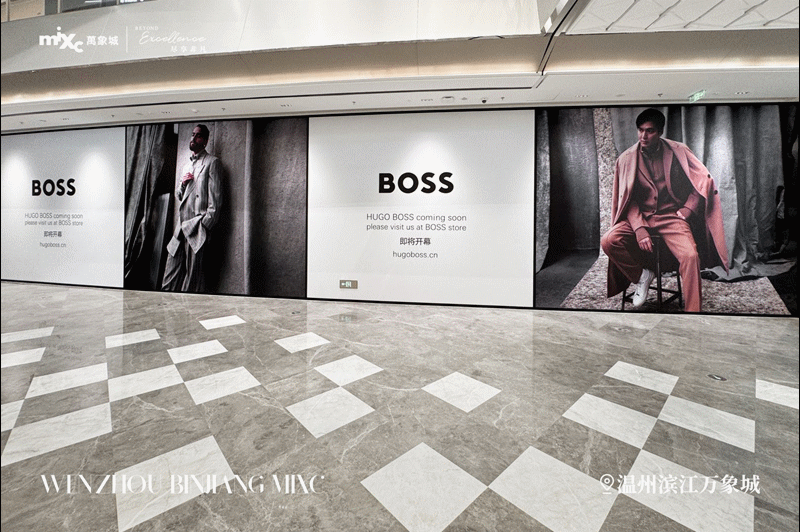 重要品牌围挡.gif 重要品牌围挡.gif