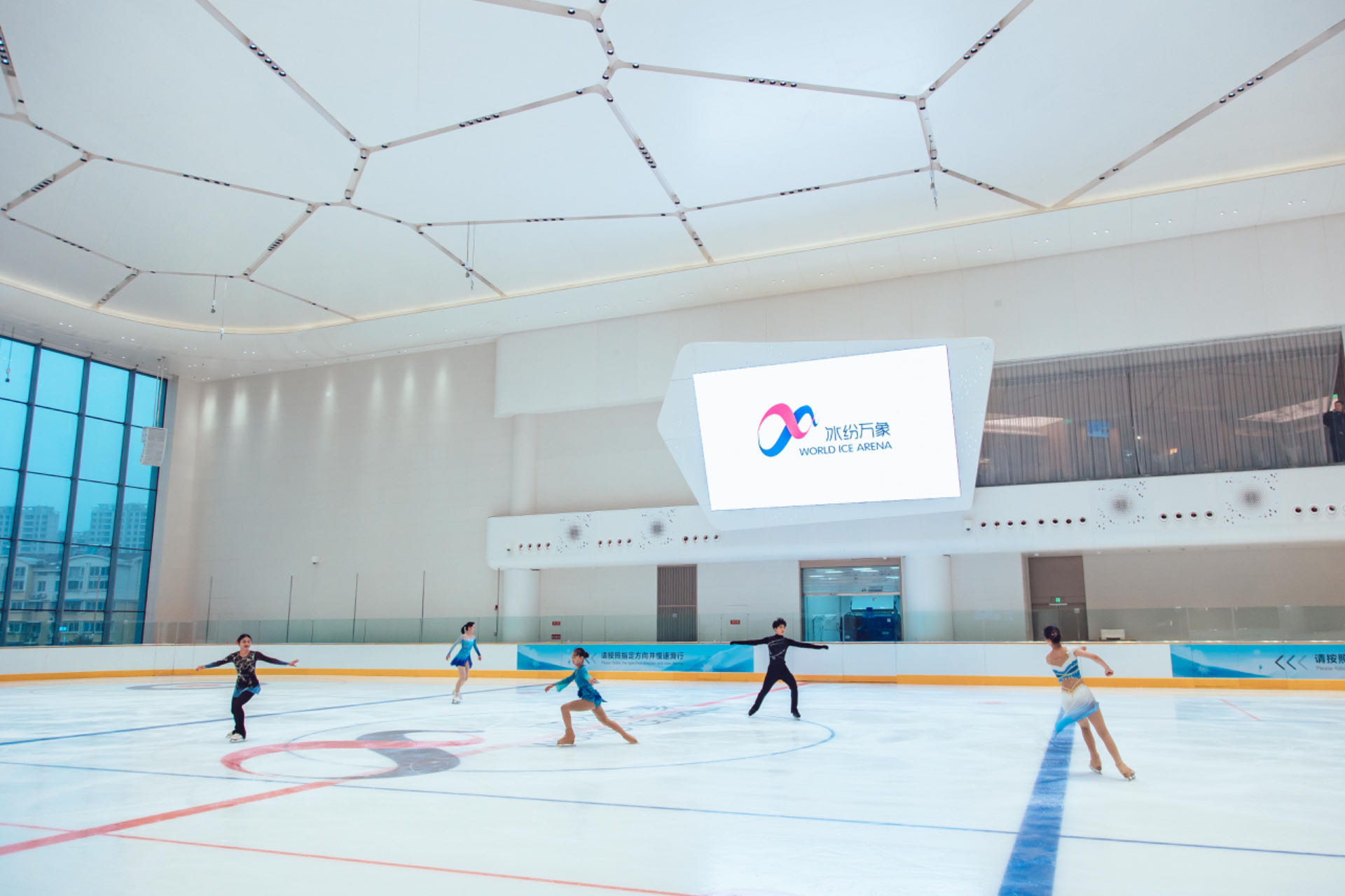 4-冰场.jpg 4-冰场.jpg