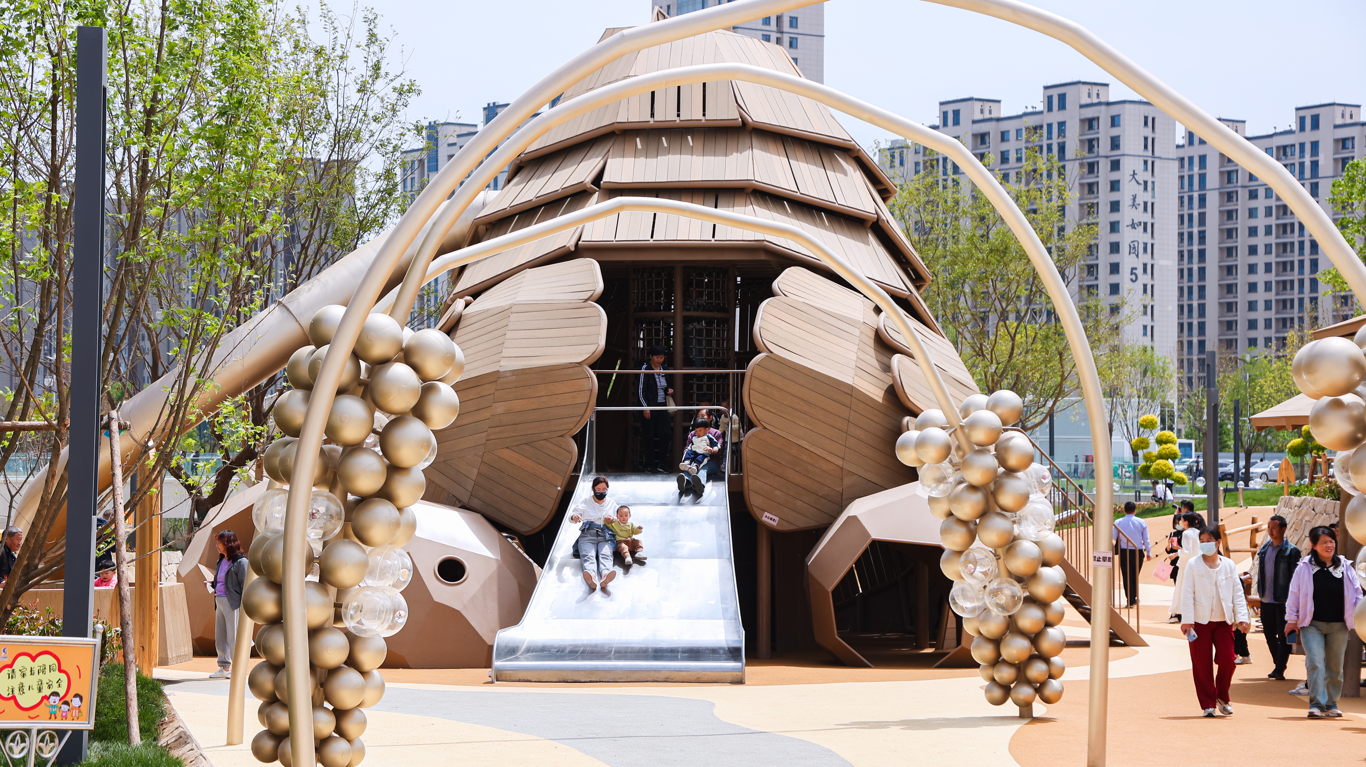 景观实拍图 (1).jpg