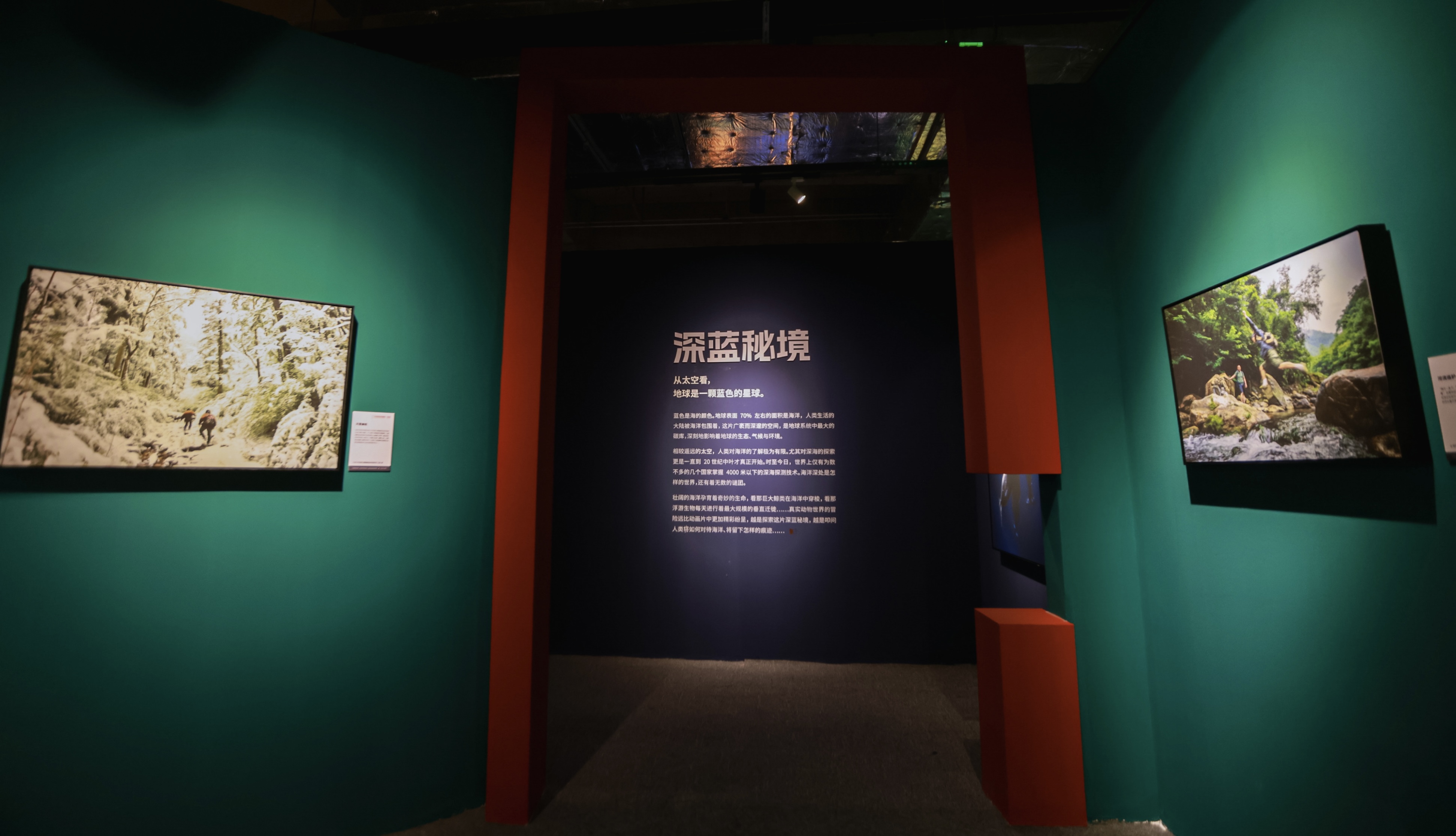 pr活动实拍图 (3).jpg