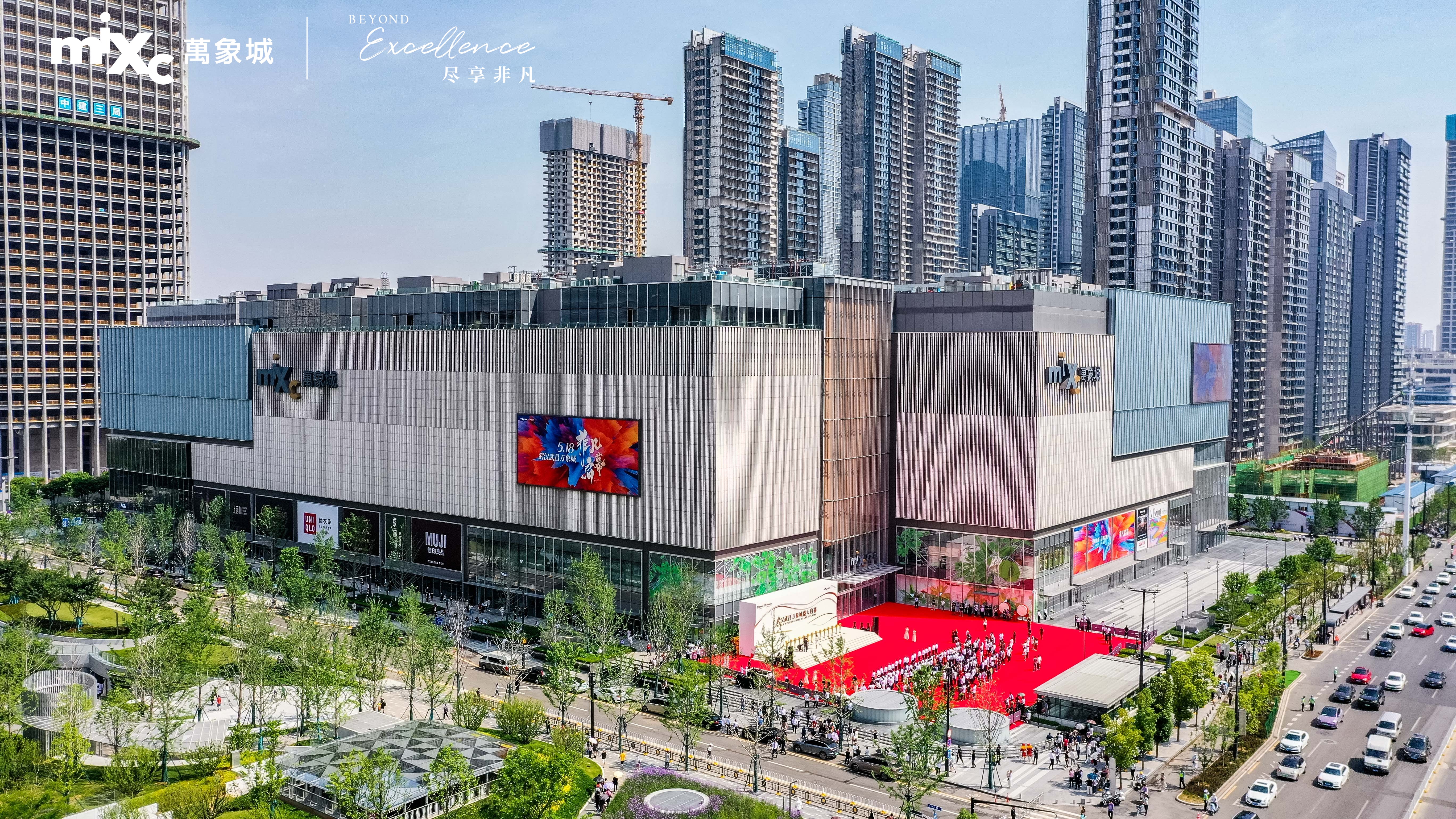 航拍图.jpeg 航拍图.jpeg