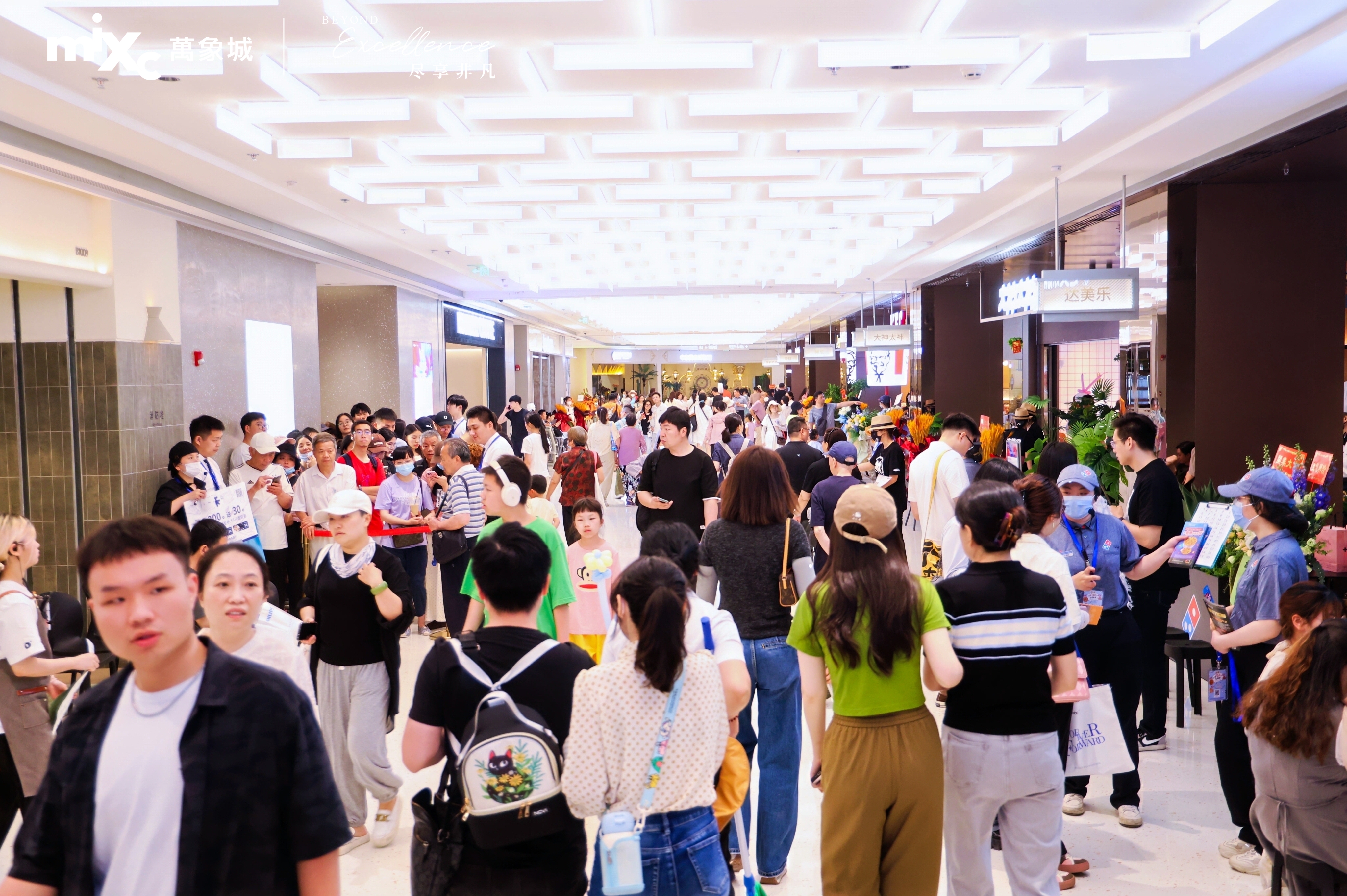 客流1.jpeg 客流1.jpeg