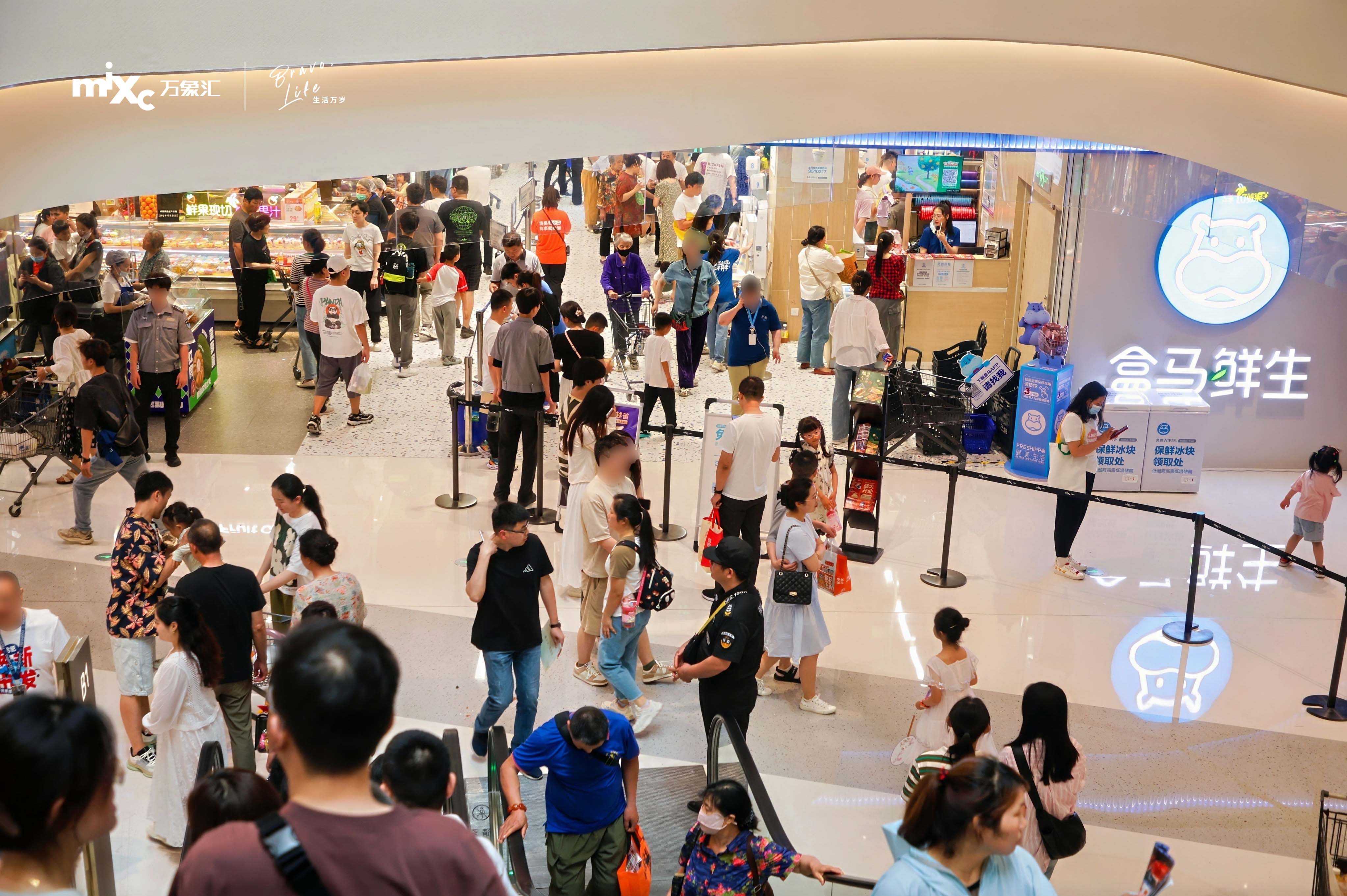 品牌配图 (1).jpg