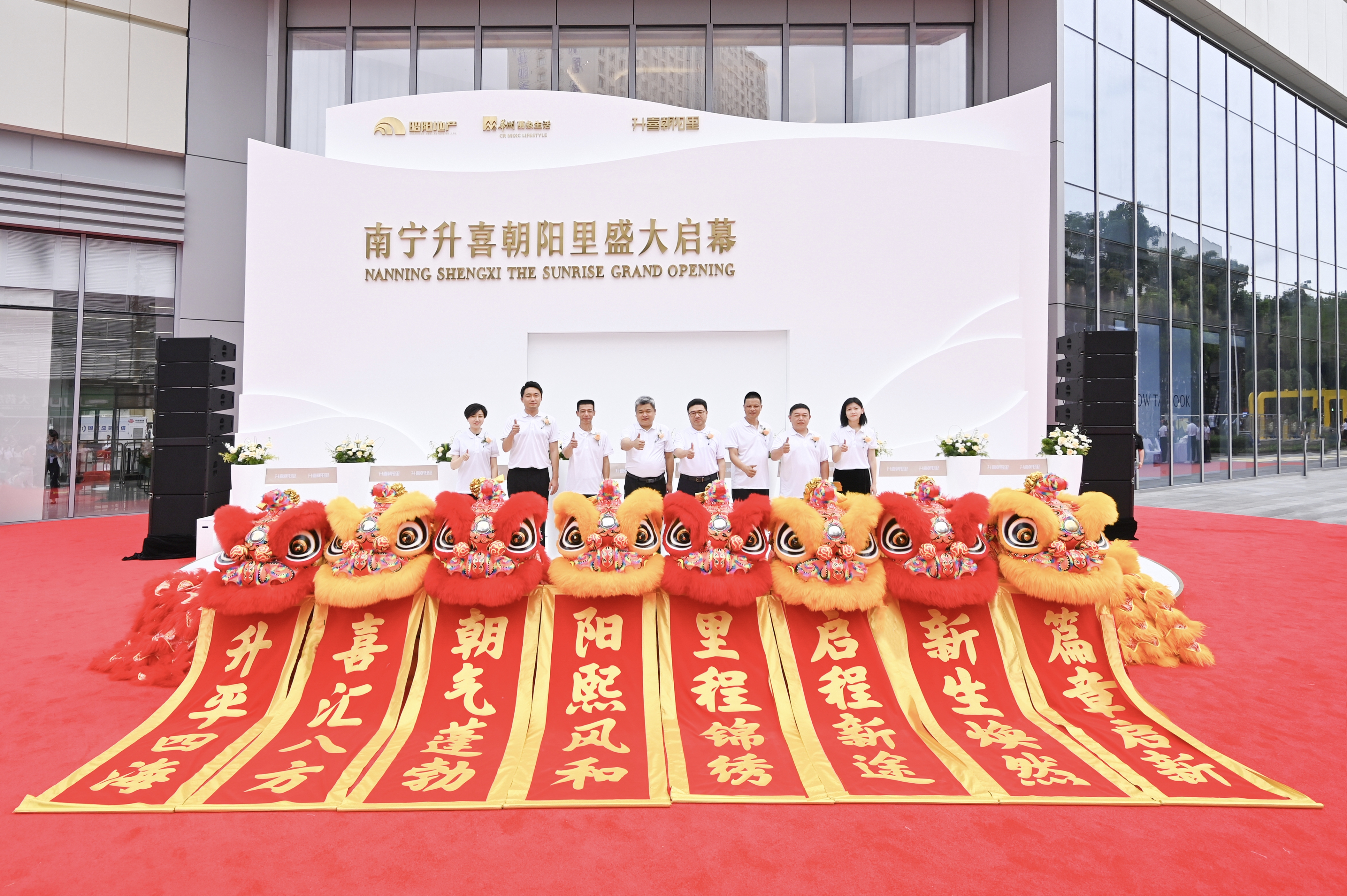 仪式.jpg 仪式.jpg