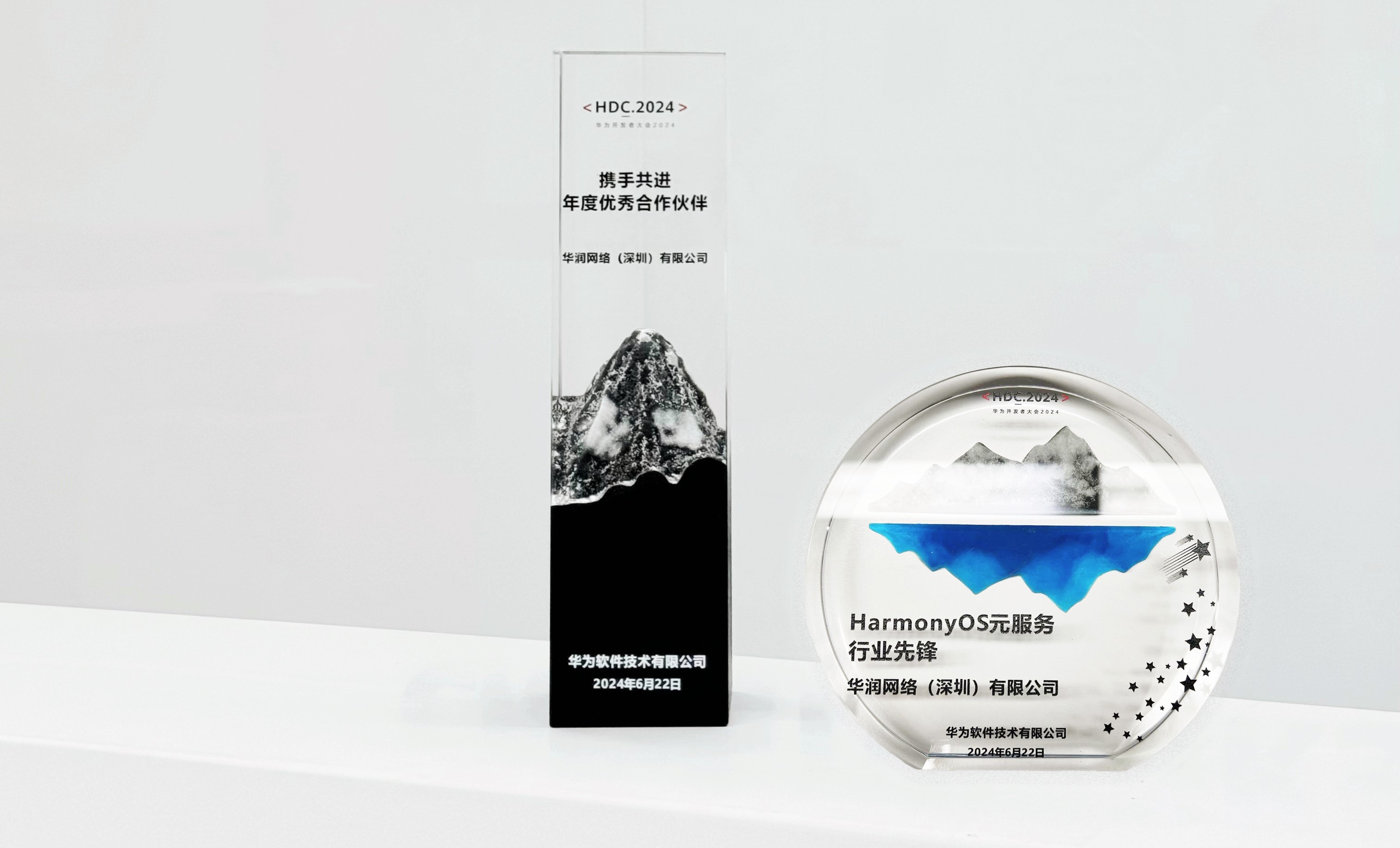 润工作3.020240704-135022.jpg 润工作3.020240704-135022.jpg