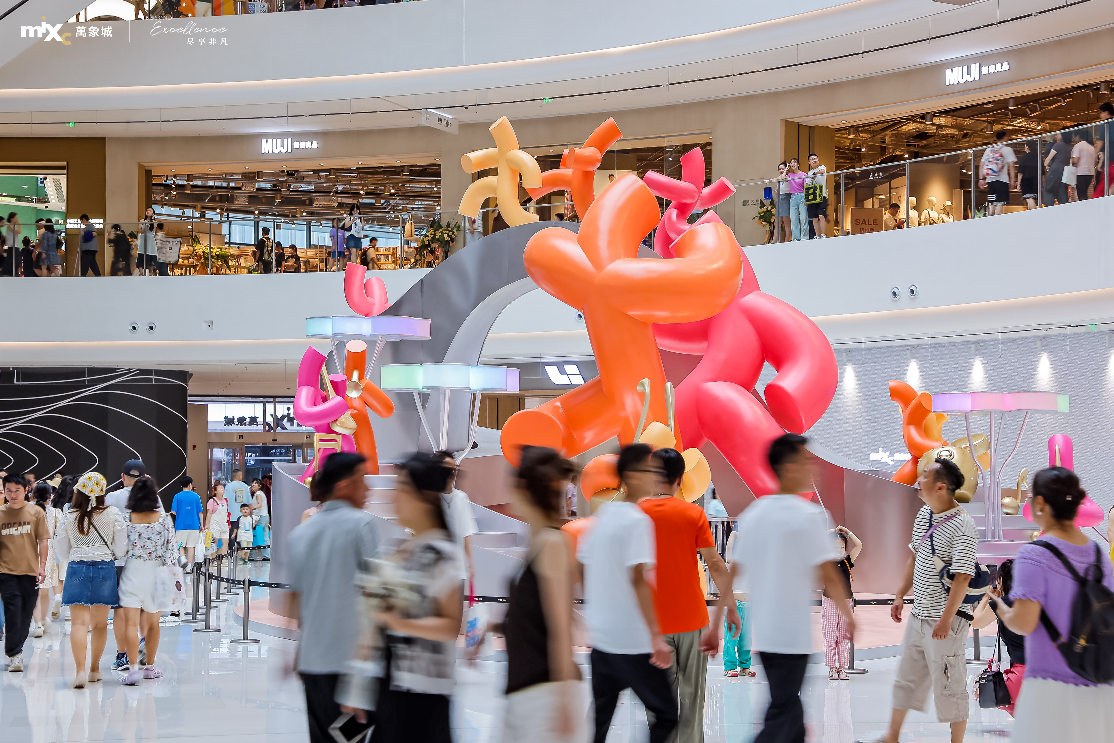 WechatIMG99.jpg WechatIMG99.jpg