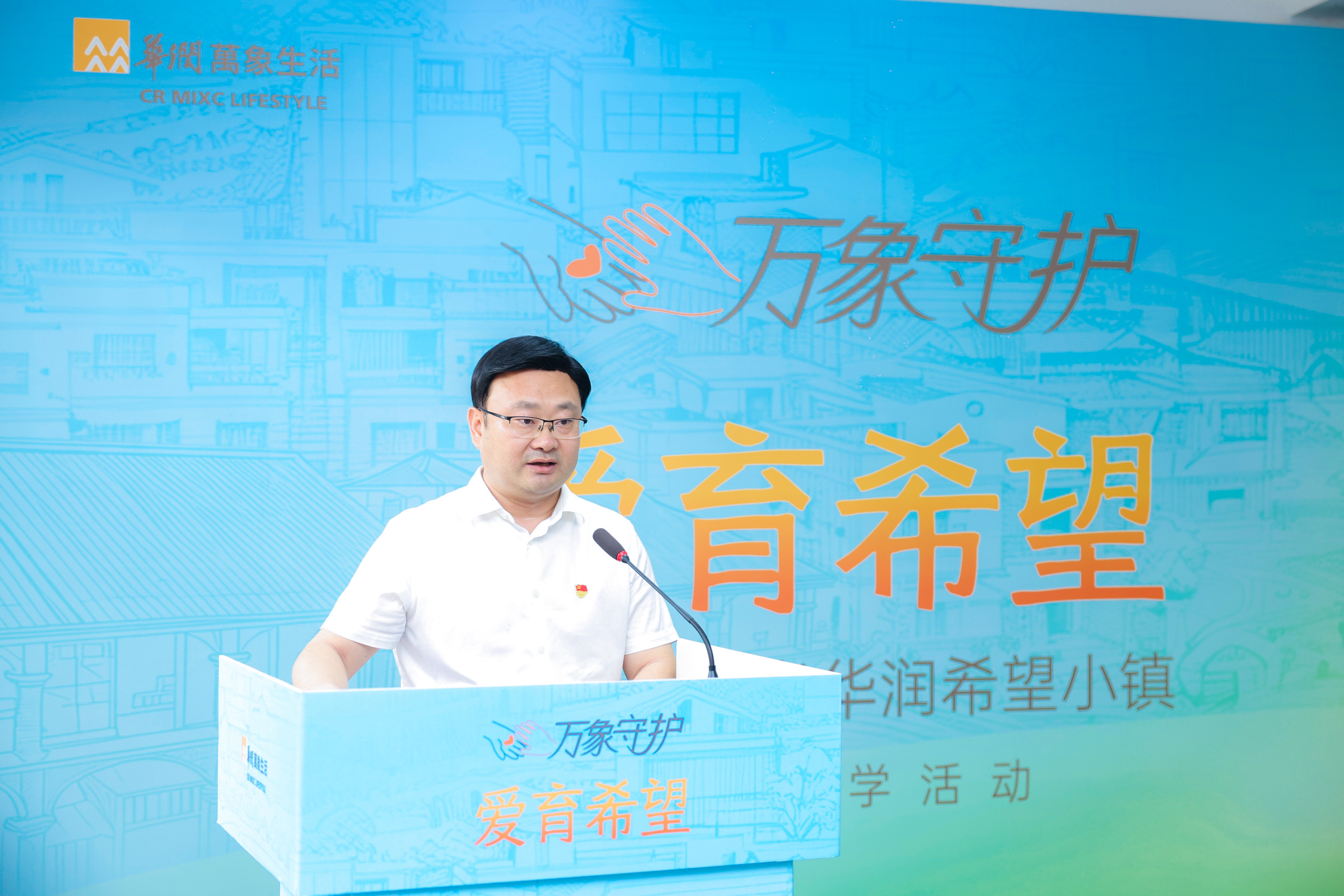 微信图片_20240715154347.jpg 微信图片_20240715154347.jpg