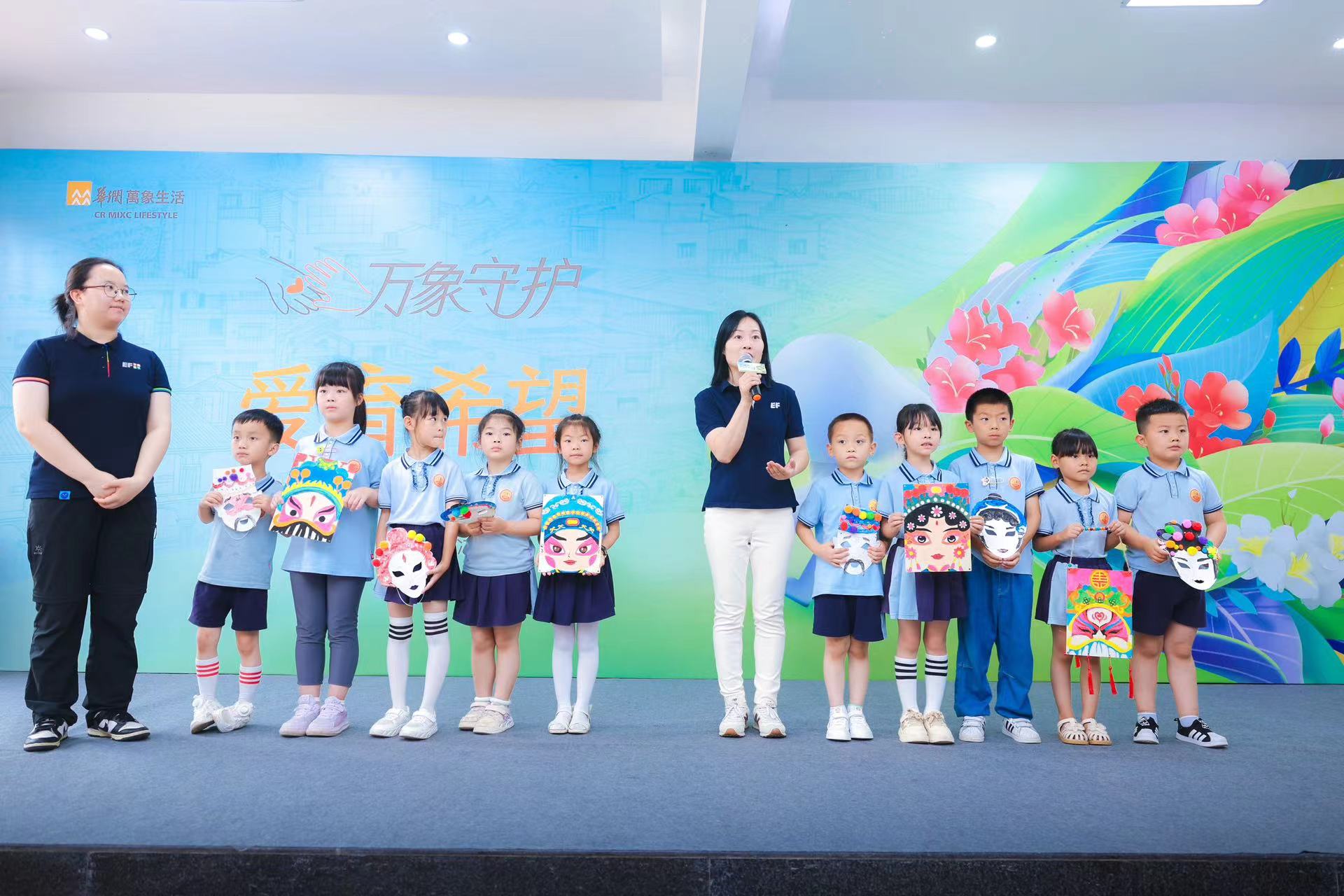 微信图片_20240715154345.jpg 微信图片_20240715154345.jpg