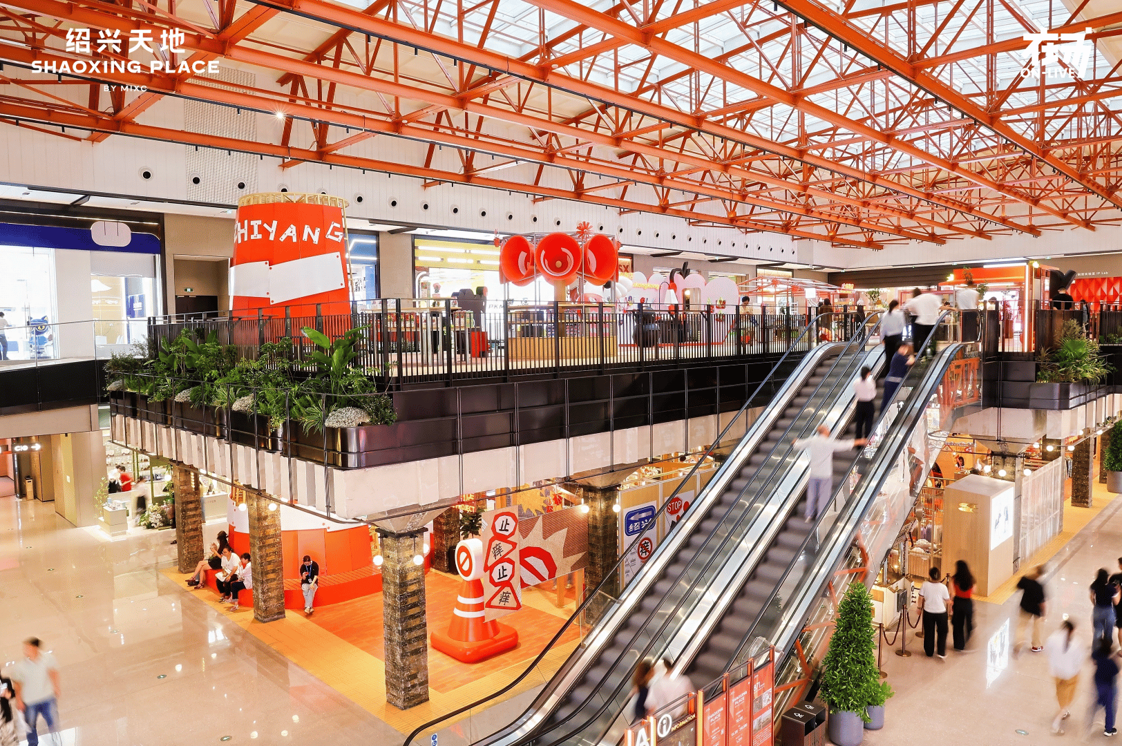 止痒.gif 止痒.gif