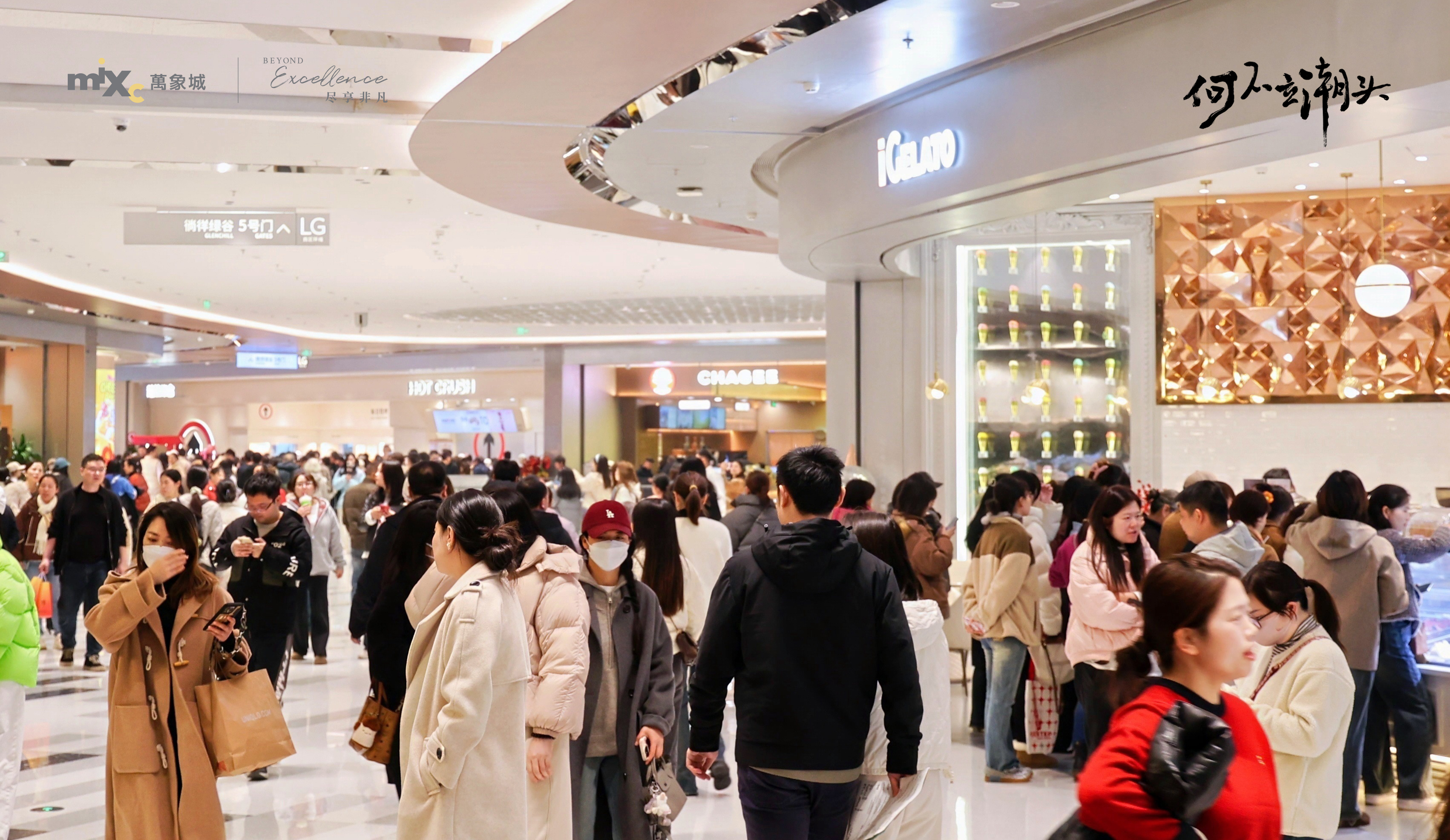 大客流4.jpg 大客流4.jpg