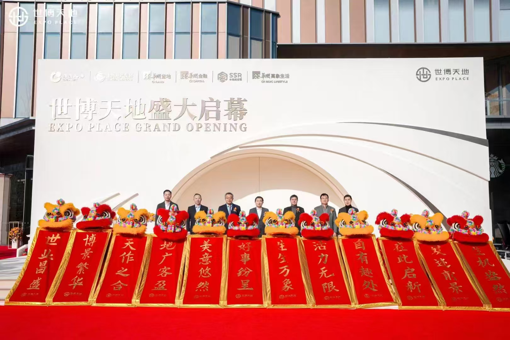 微信图片_20250102102958.jpg 微信图片_20250102102958.jpg