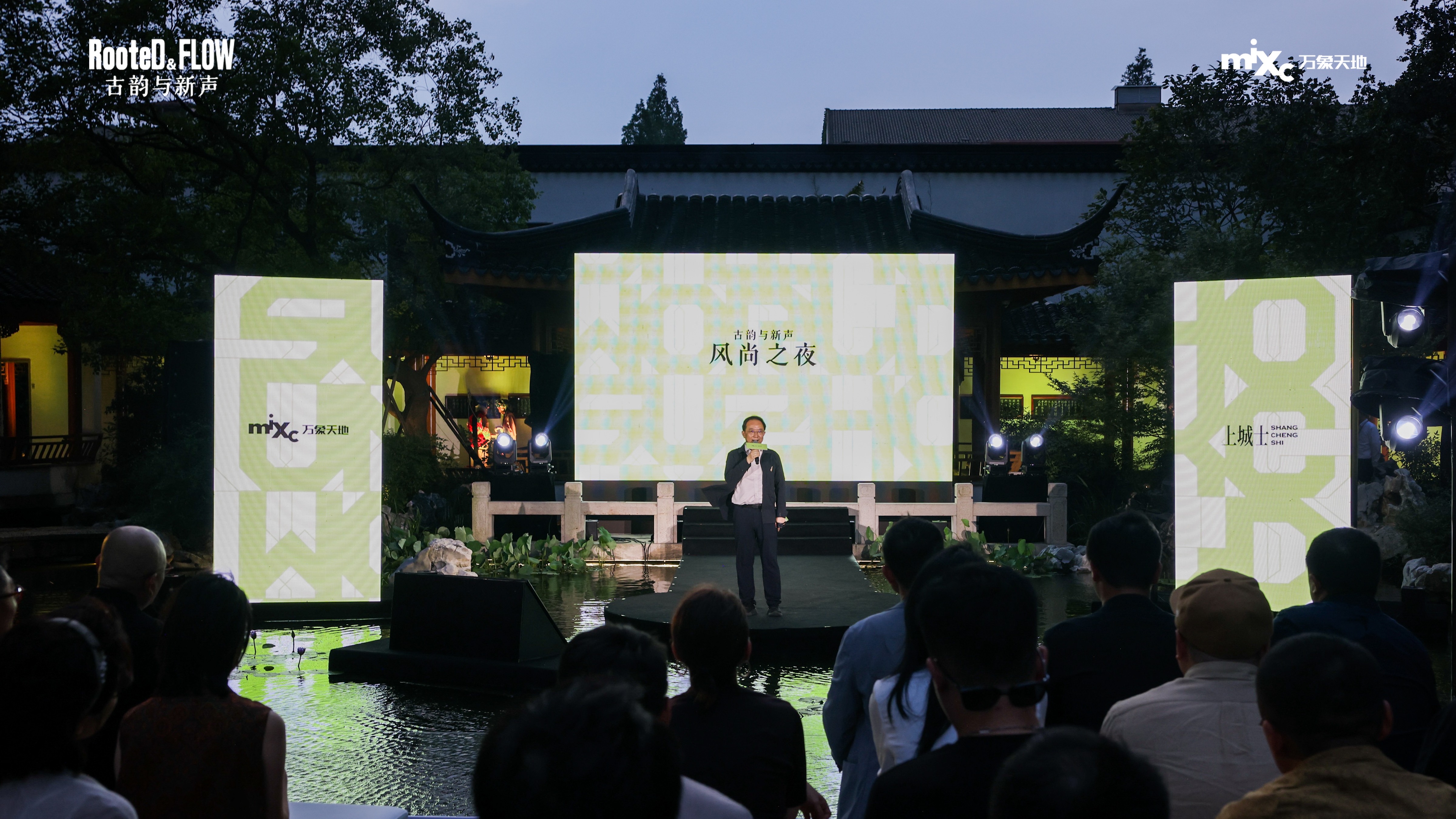 11.陈羔先生讲话.jpg 11.陈羔先生讲话.jpg