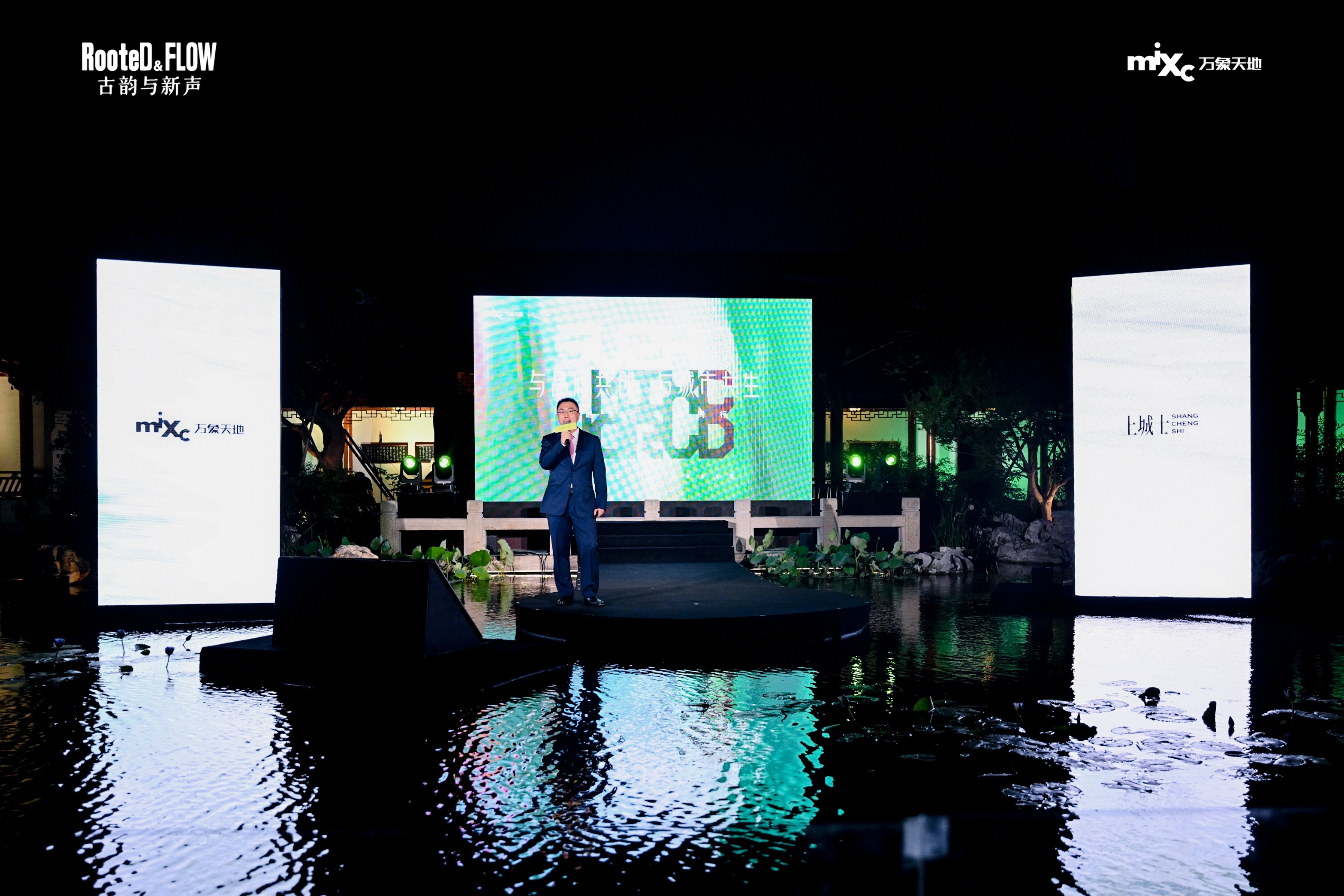 14.赵鹏讲话.jpg 14.赵鹏讲话.jpg