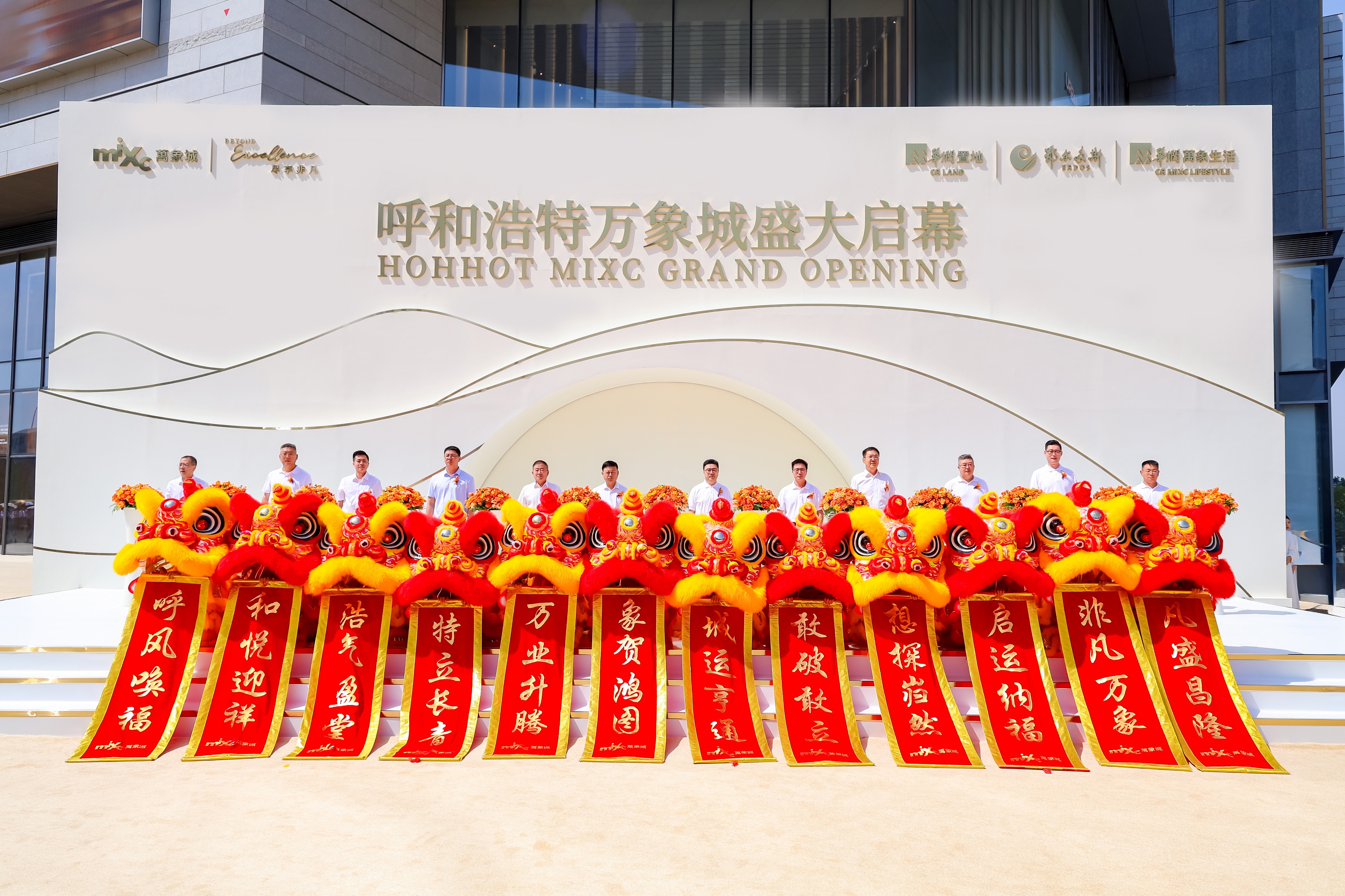 图概述-1.jpg 图概述-1.jpg