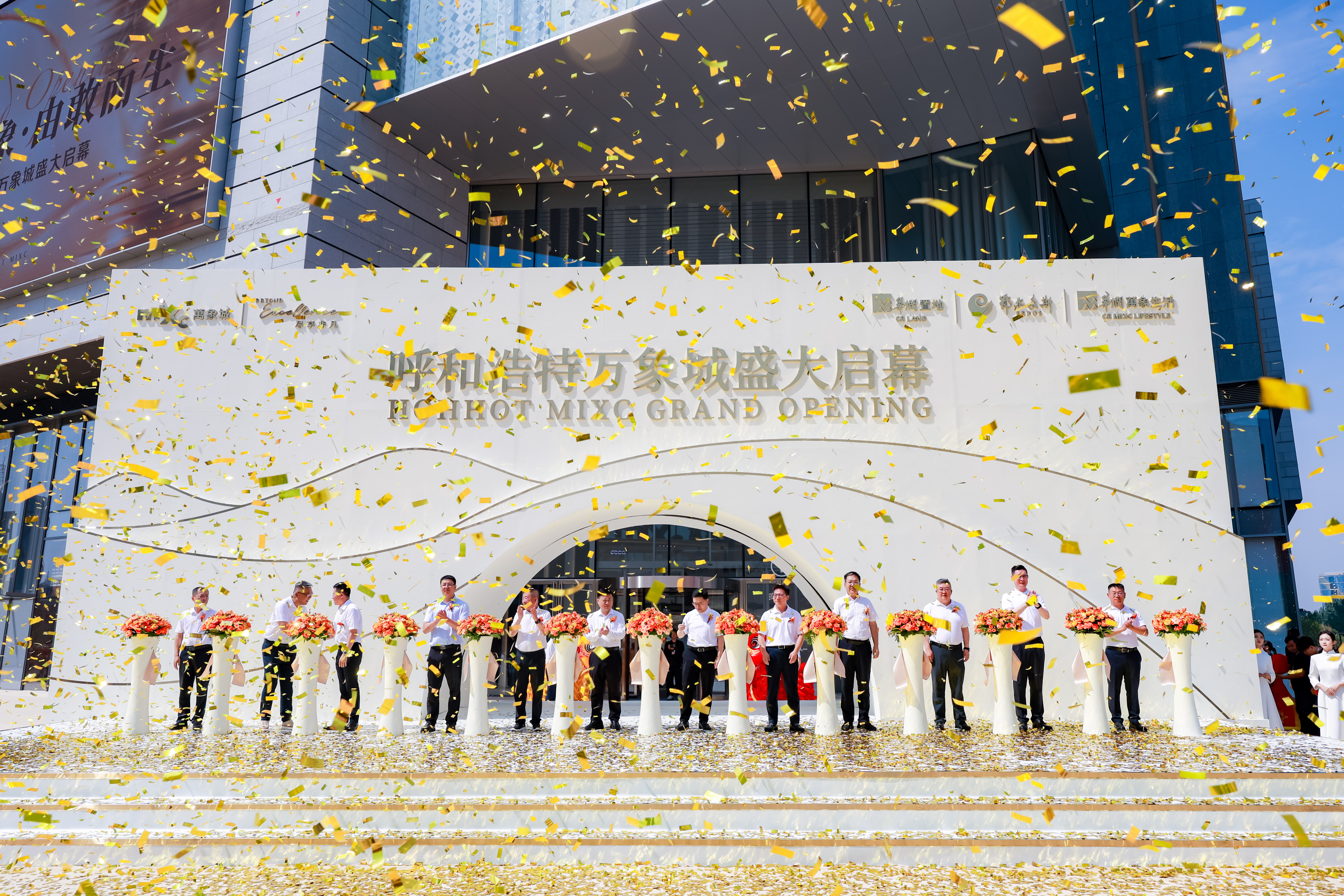 图概述-2.jpg 图概述-2.jpg