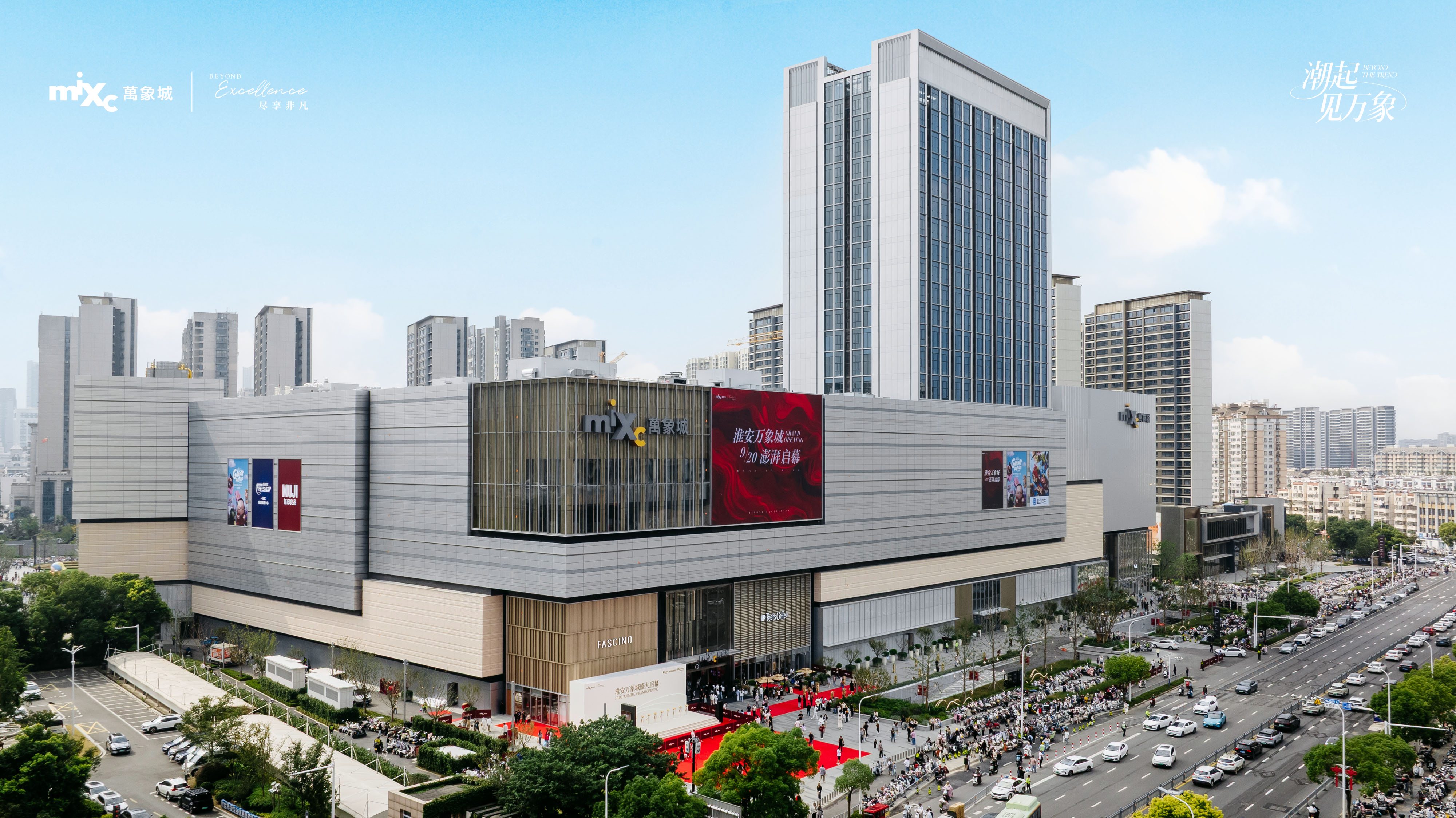 项目全景照2.jpg 项目全景照2.jpg