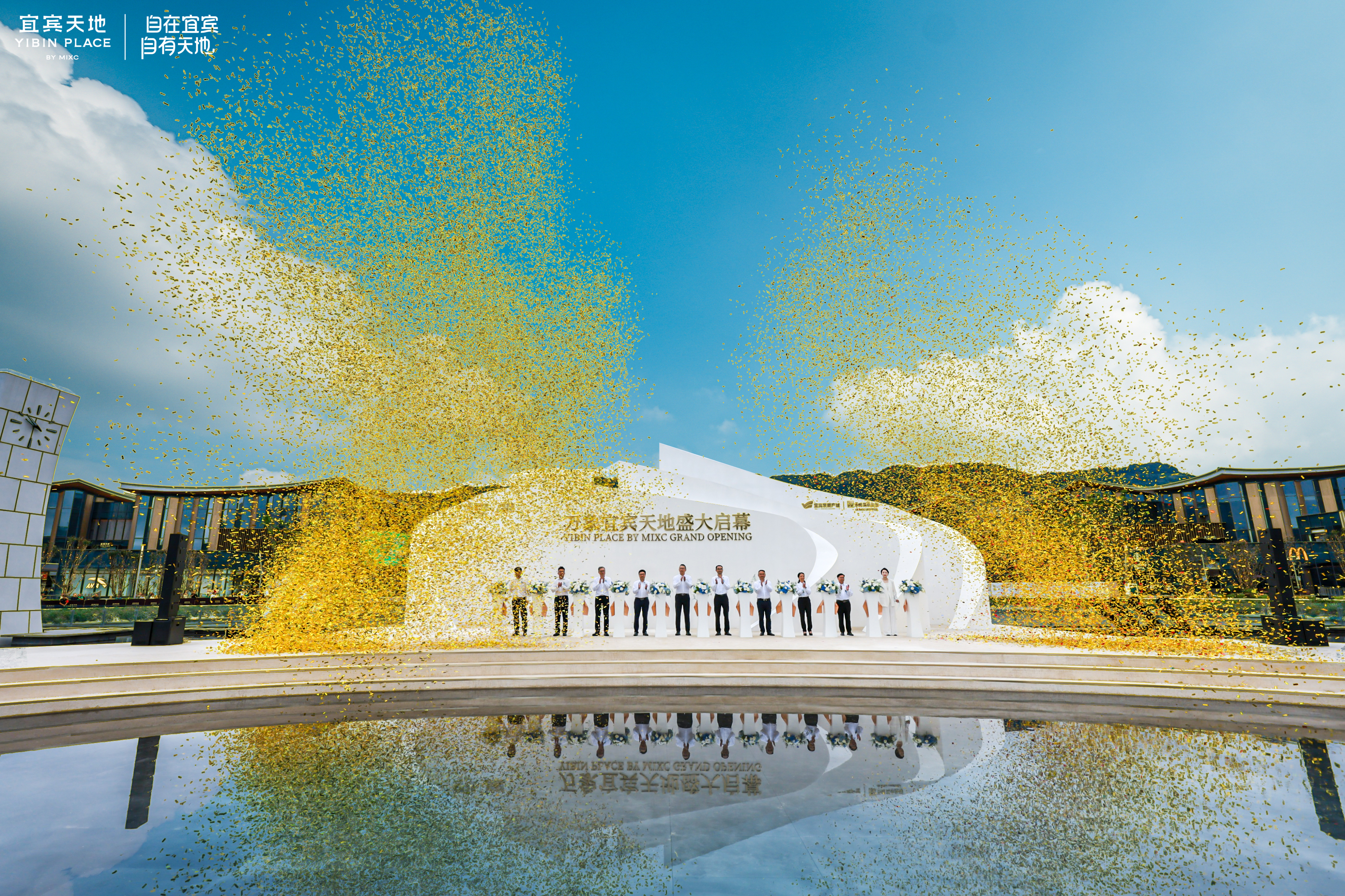 20250929-153601.413-3.jpg 20250929-153601.413-3.jpg